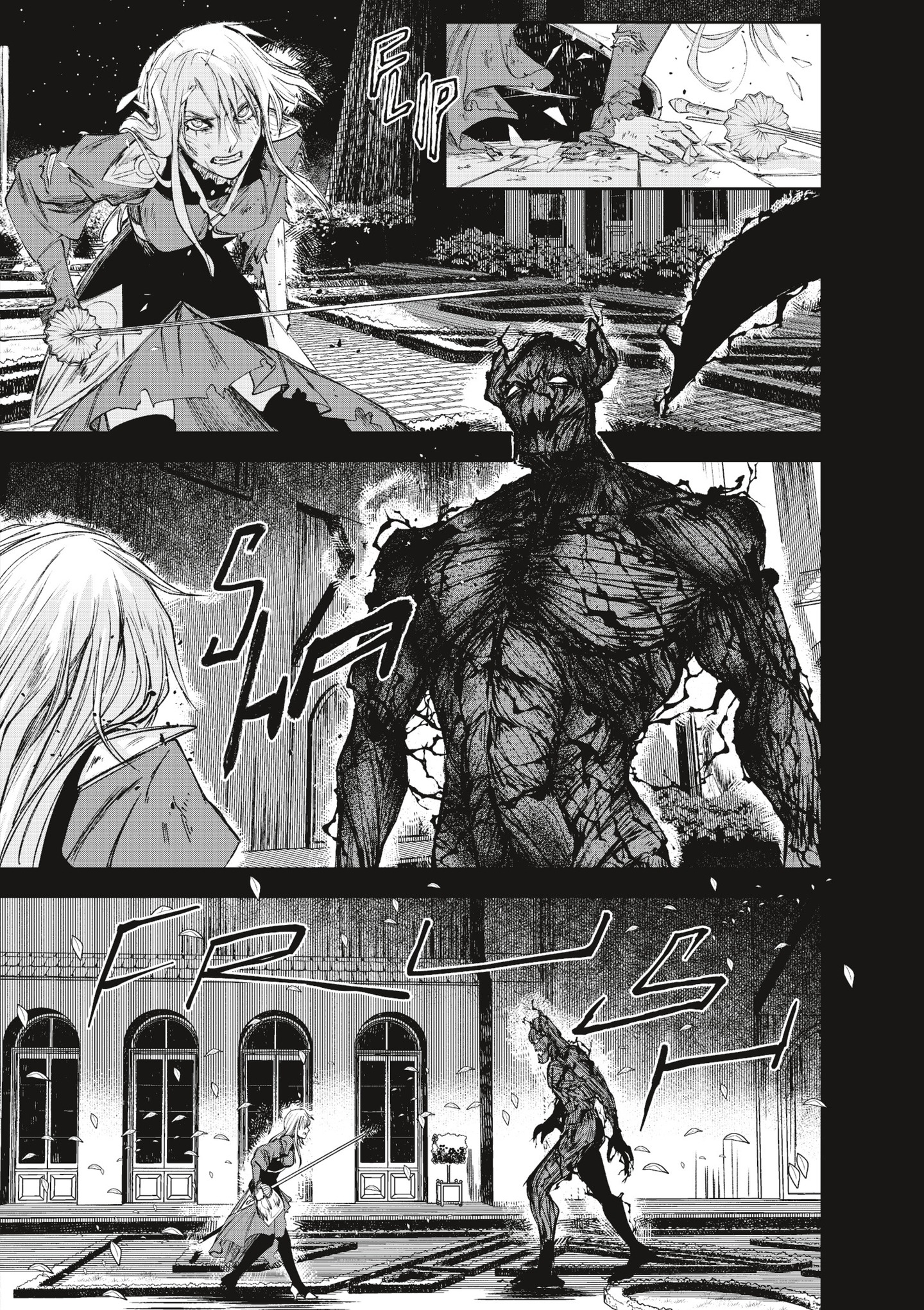 Read online Oneira comic -  Issue # TPB 2 (Part 1) - 59