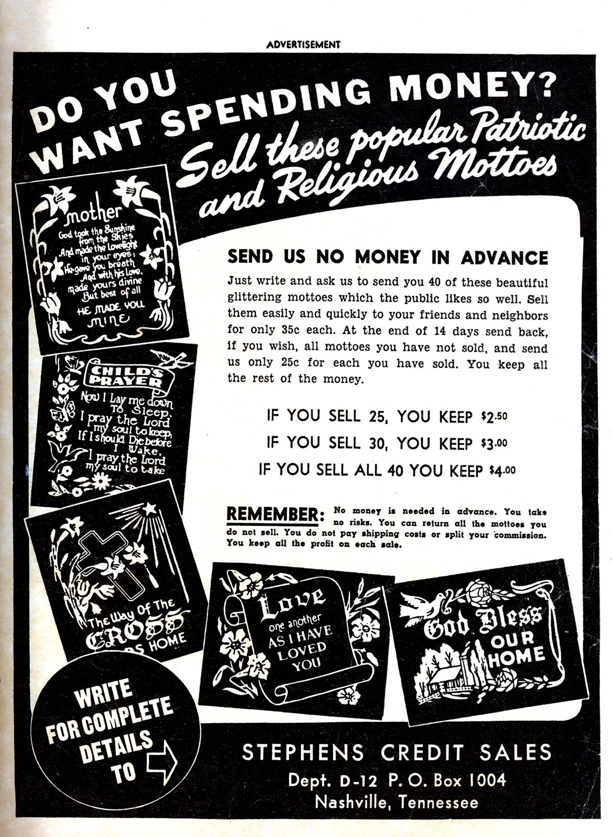 Read online Peter Panda comic -  Issue #22 - 35