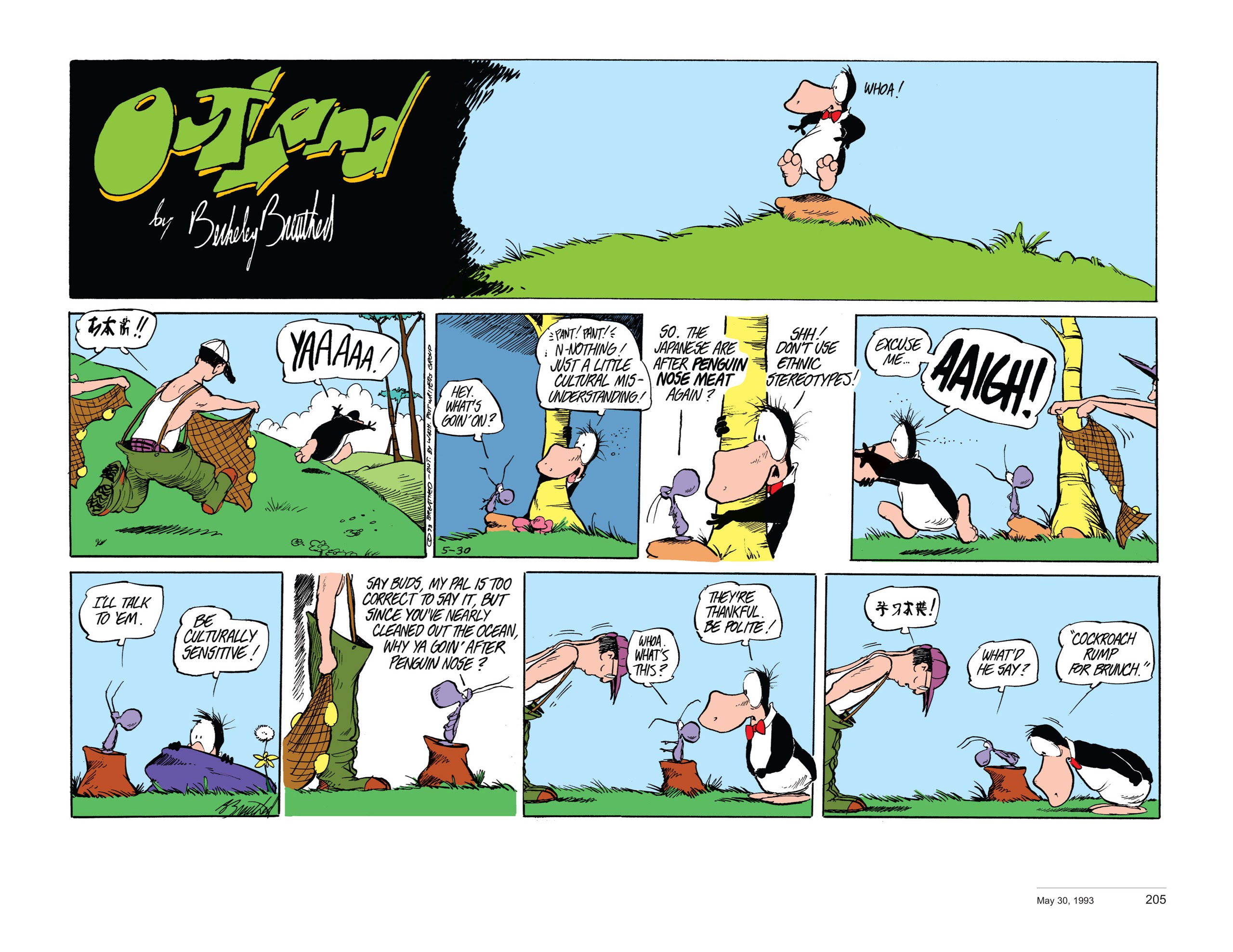 Read online Berkeley Breathed's Outland: The Complete Digital Collection comic -  Issue # TPB (Part 3) - 6