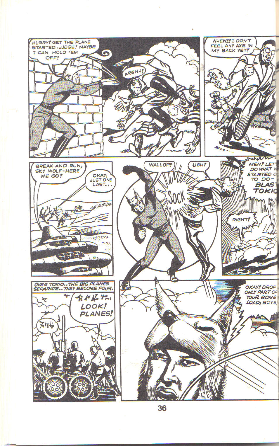 Read online Air Fighters Classics comic -  Issue #4 - 38