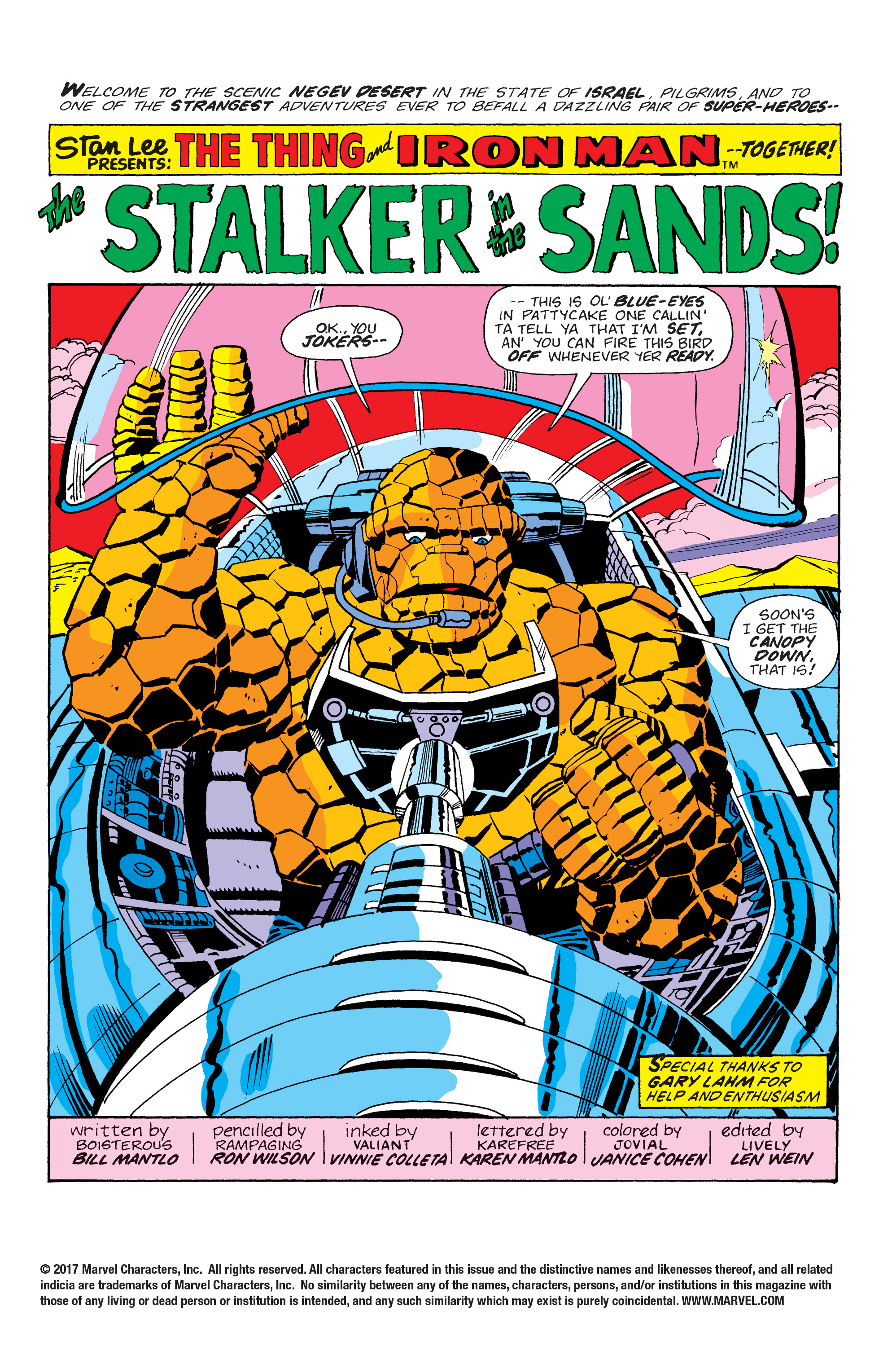 Read online Marvel Two-In-One comic -  Issue #12 - 2