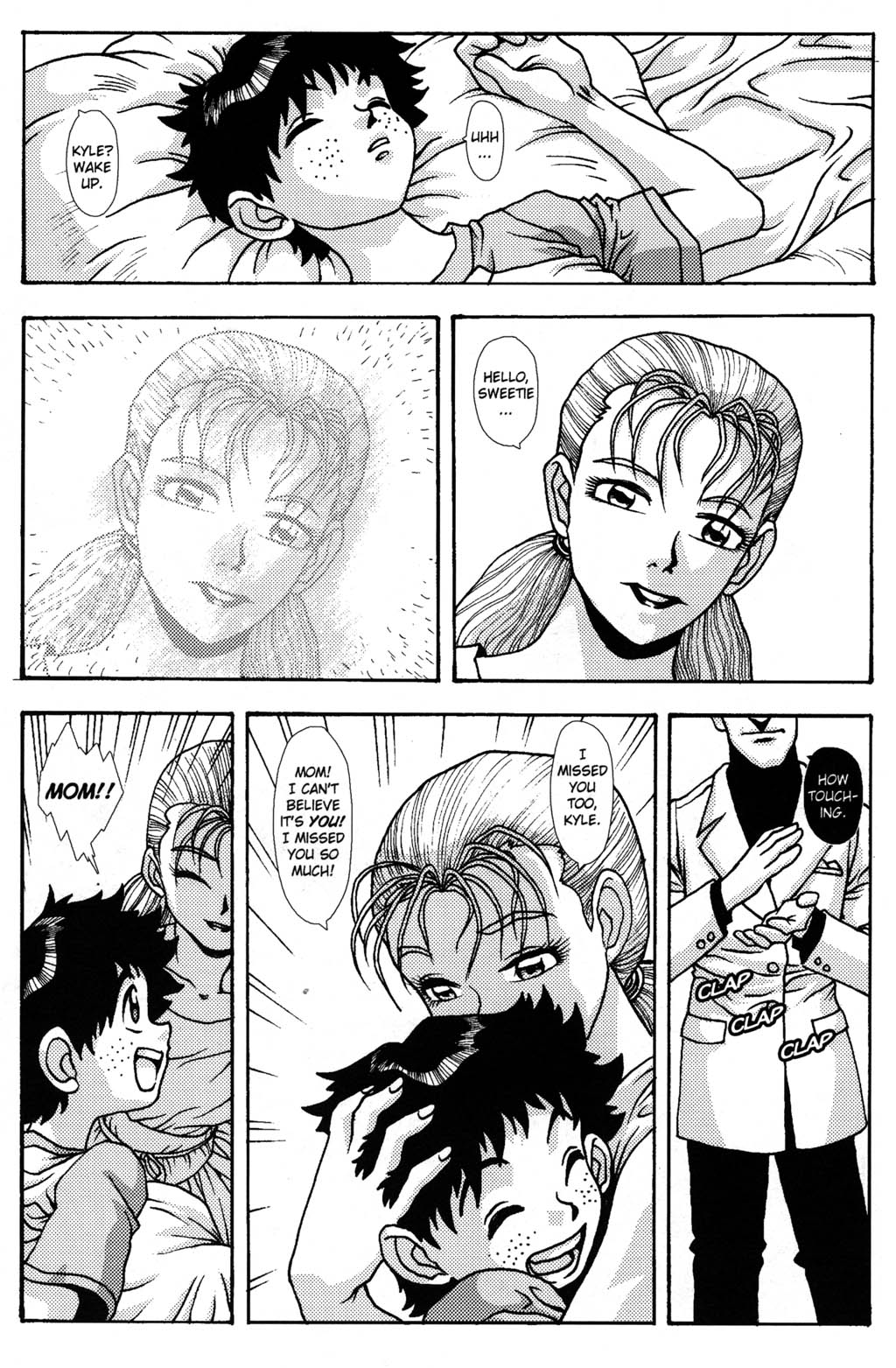 Read online Heaven Sent comic -  Issue #8 - 19