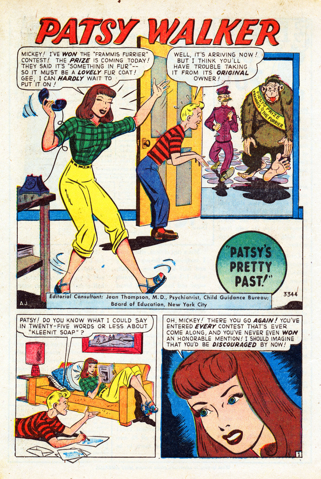 Read online Miss America Magazine comic -  Issue #49 - 6