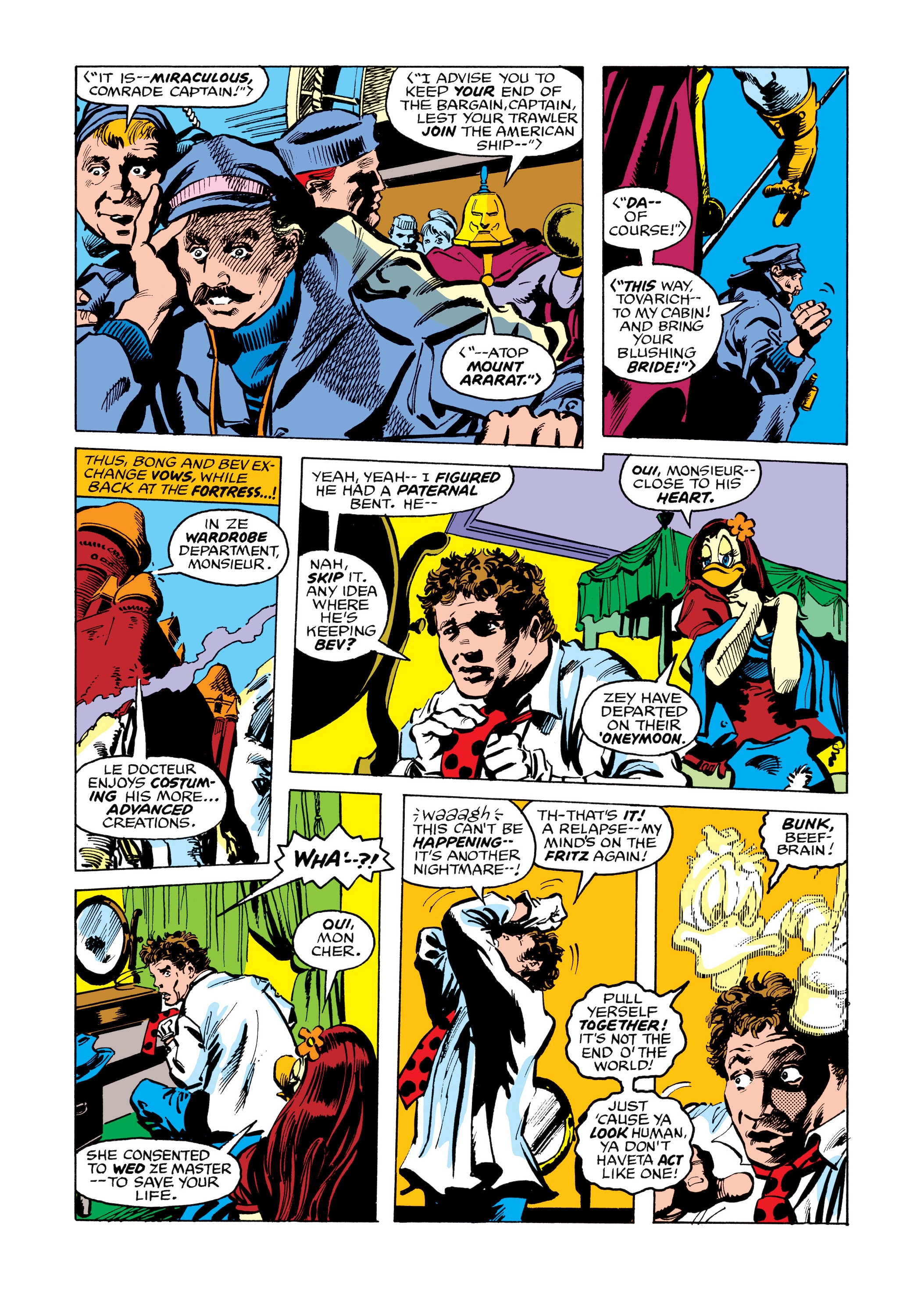 Read online Marvel Masterworks: Howard the Duck comic -  Issue # TPB 2 (Part 2) - 2