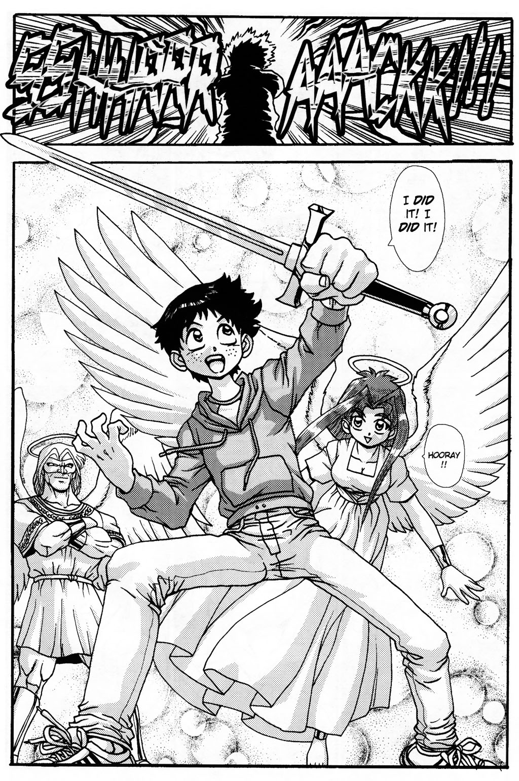 Read online Heaven Sent comic -  Issue #7 - 15