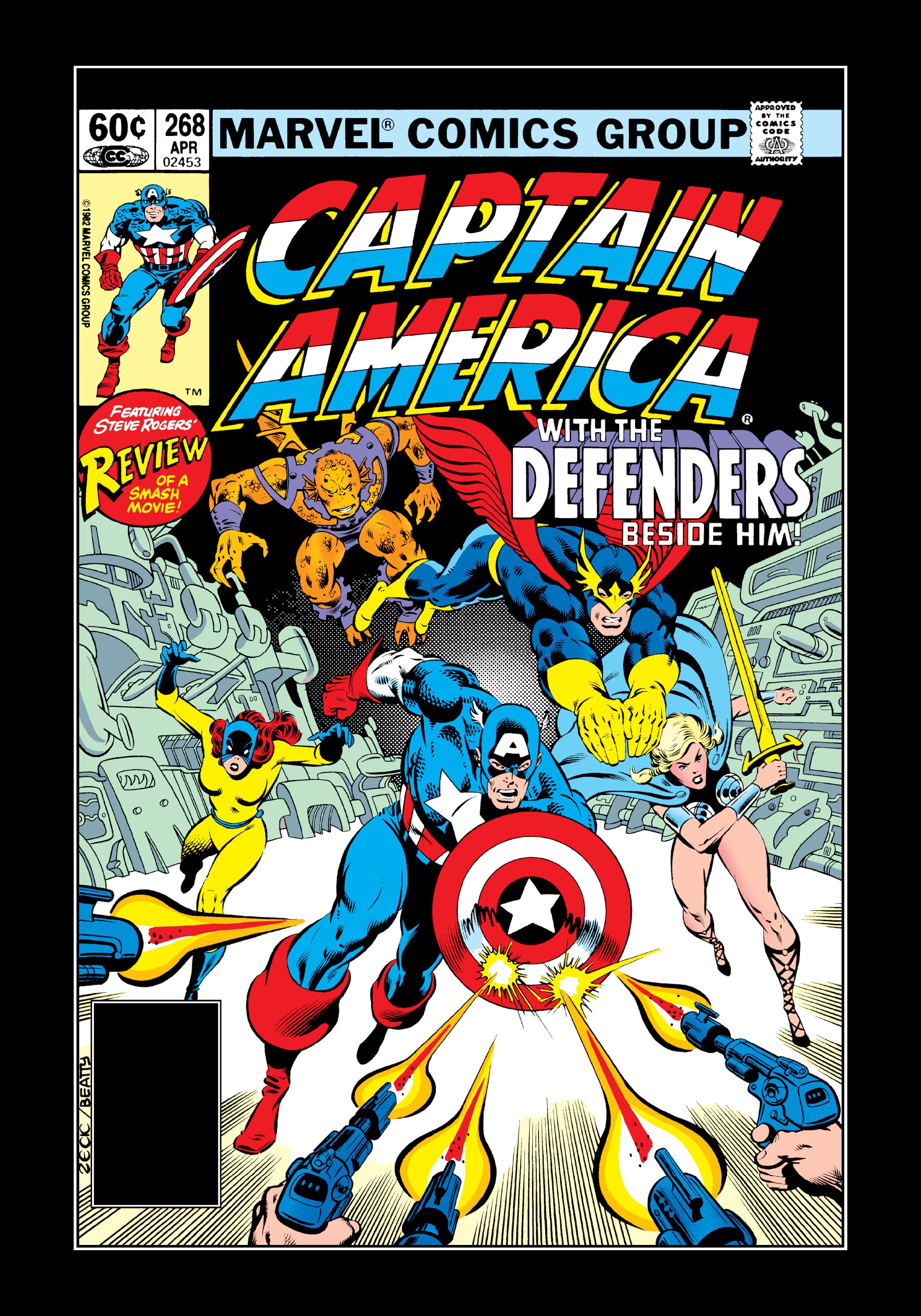 Read online Marvel Masterworks: Captain America comic -  Issue # TPB 15 (Part 3) - 3