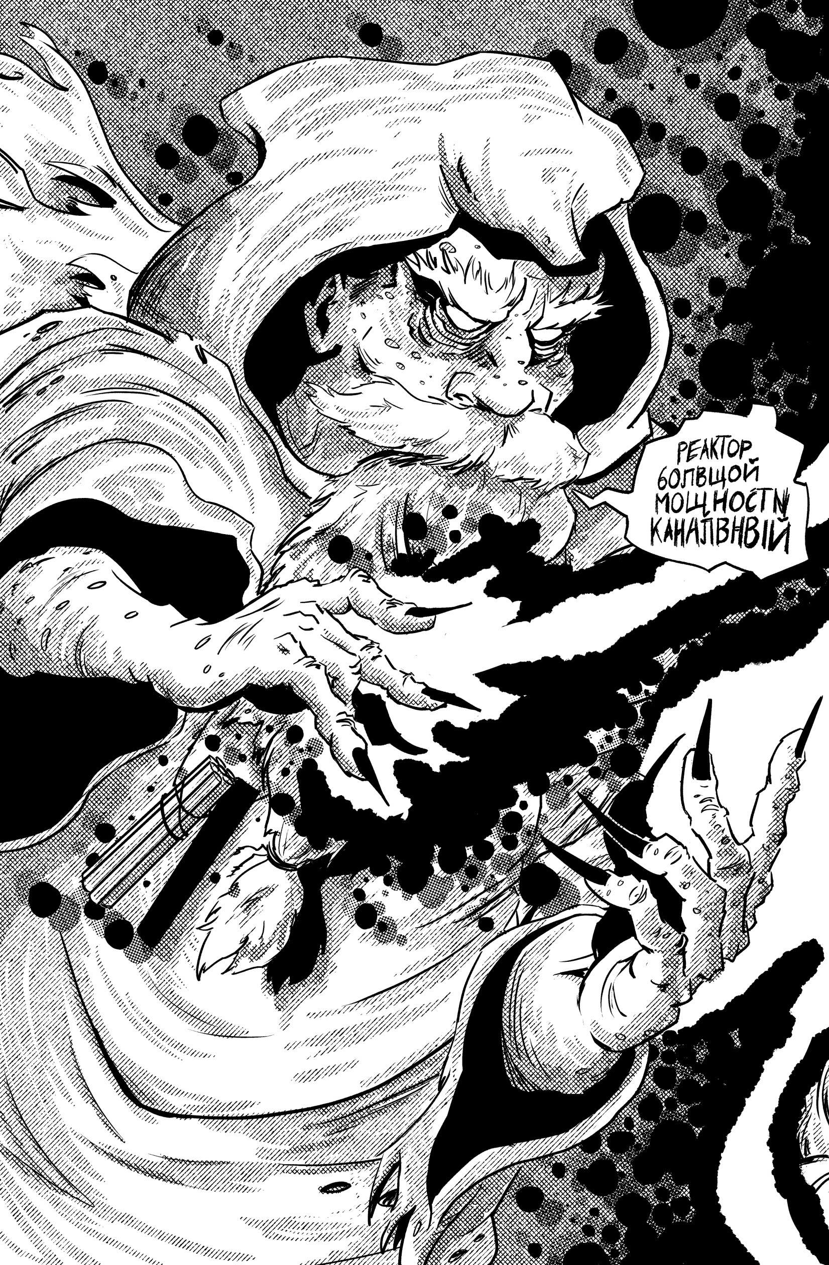 Read online The Last Aviatrix comic -  Issue #3 - 29