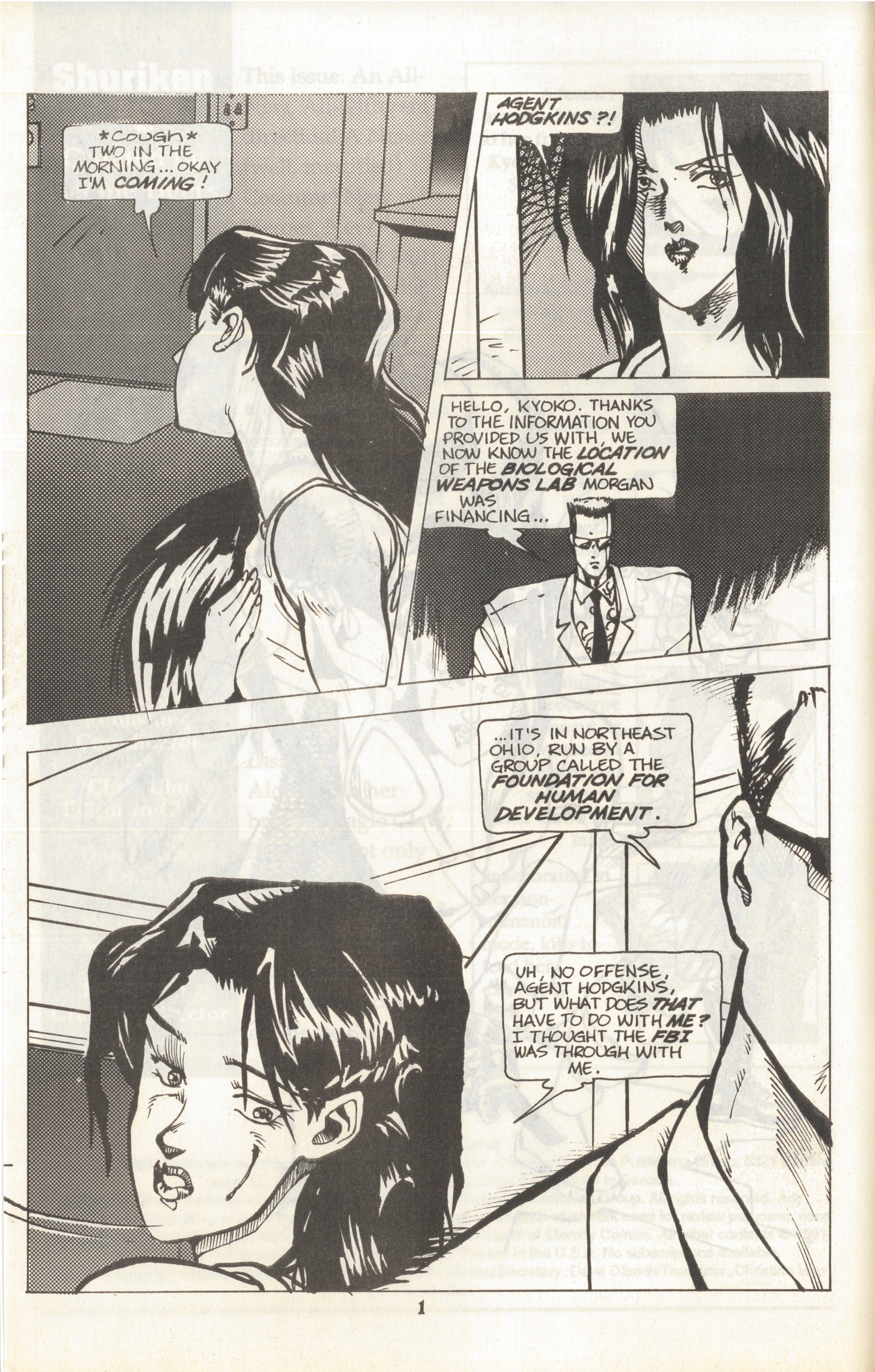Read online Shuriken (1991) comic -  Issue #6 - 4
