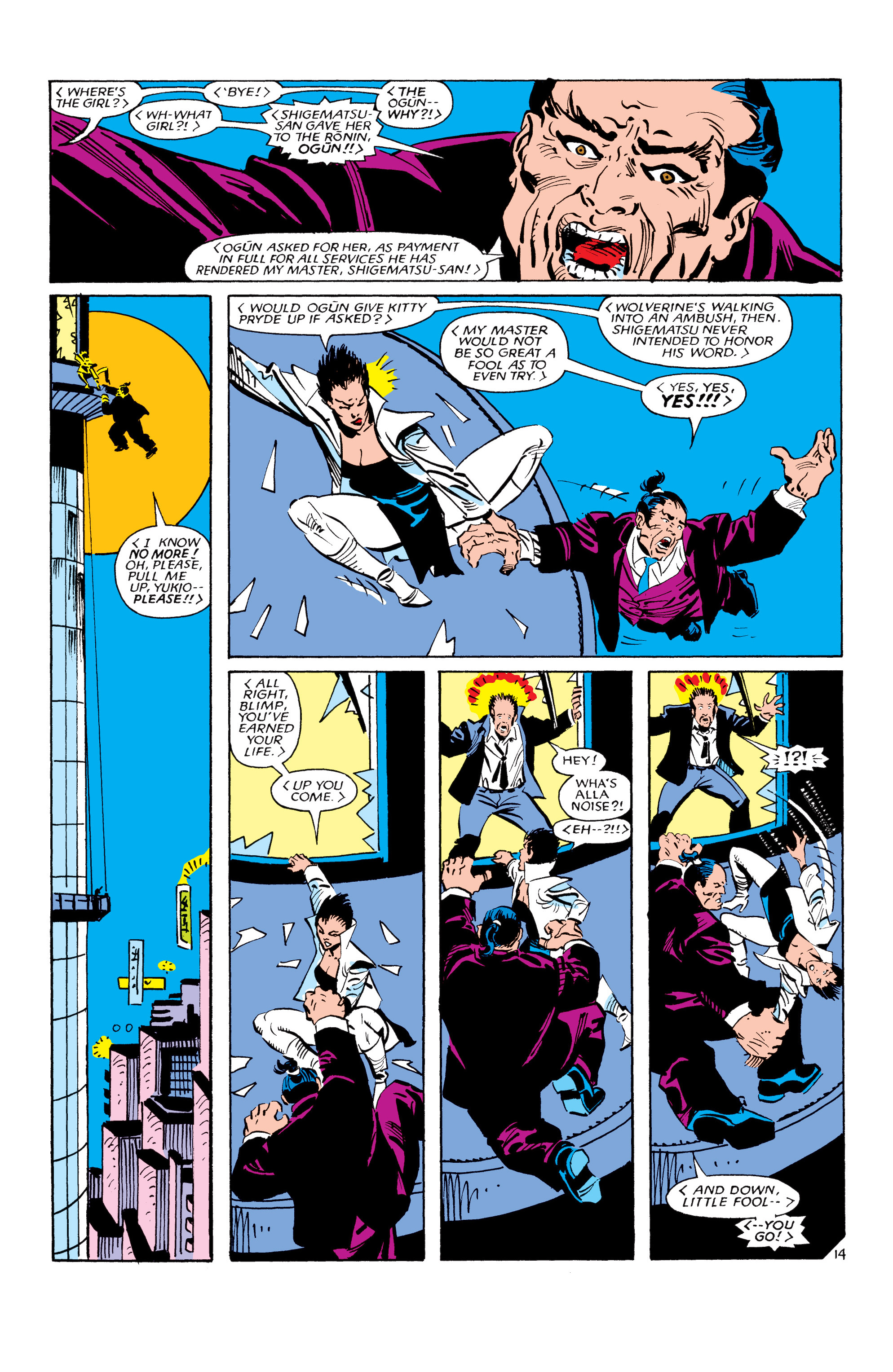 Read online Uncanny X-Men Omnibus comic -  Issue # TPB 4 (Part 4) - 94