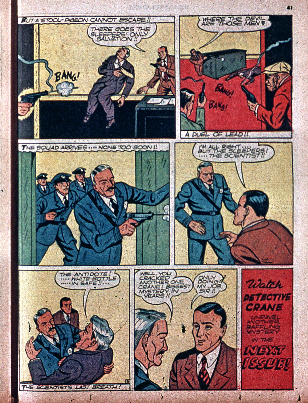 Read online Superworld Comics comic -  Issue #2 - 43