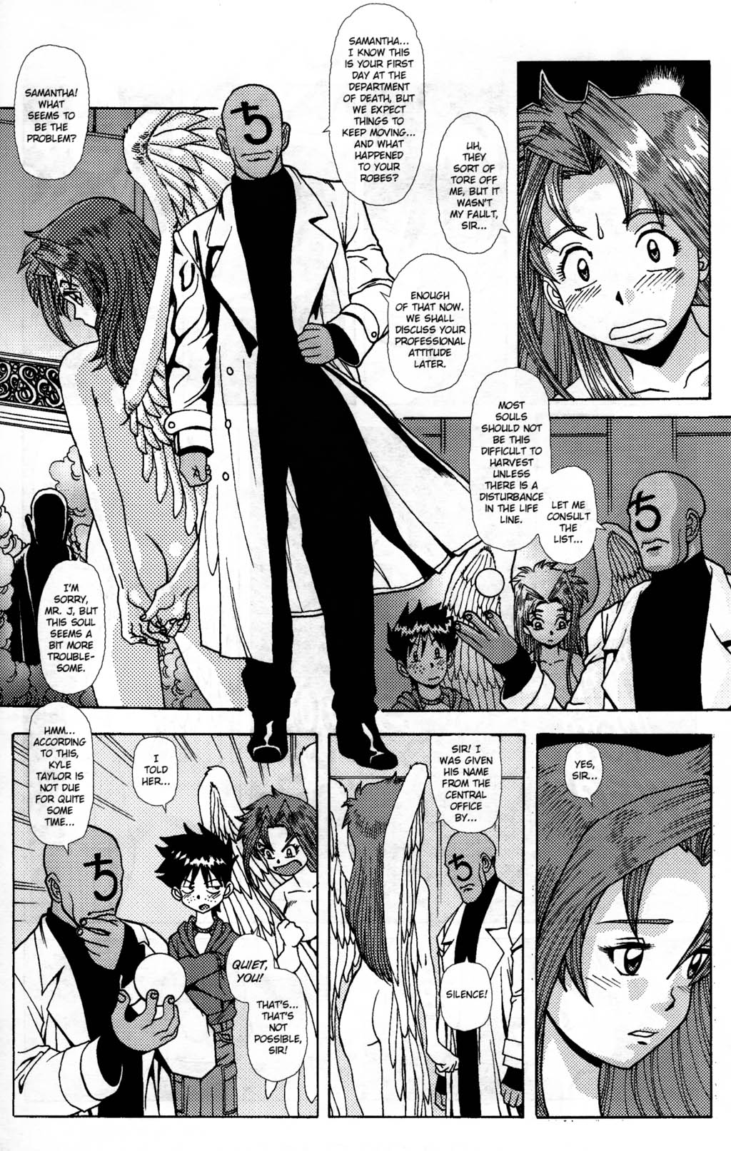 Read online Heaven Sent comic -  Issue #1 - 24