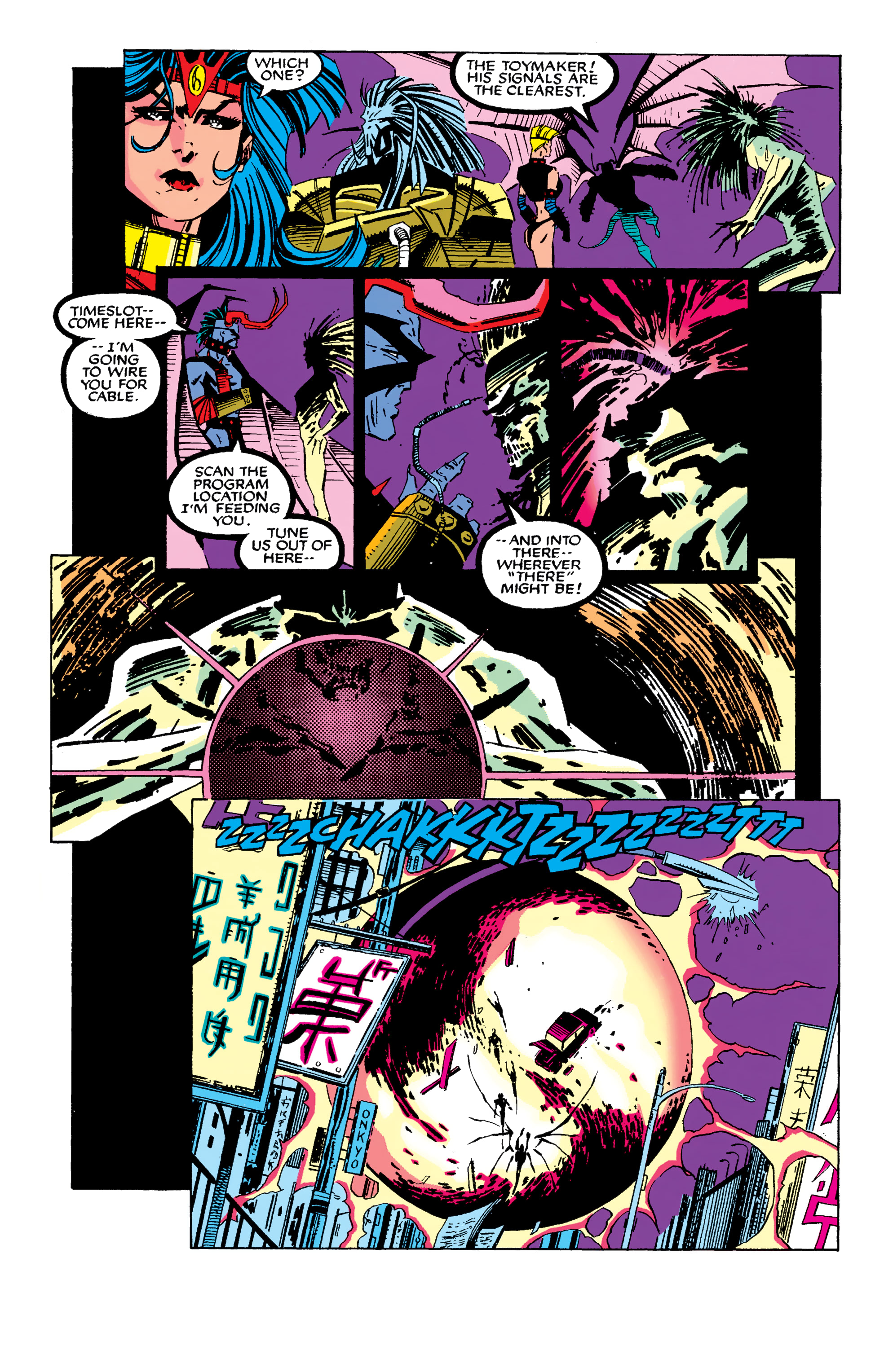 Read online X-Men Epic Collection: Bishop's Crossing comic -  Issue # TPB (Part 5) - 37
