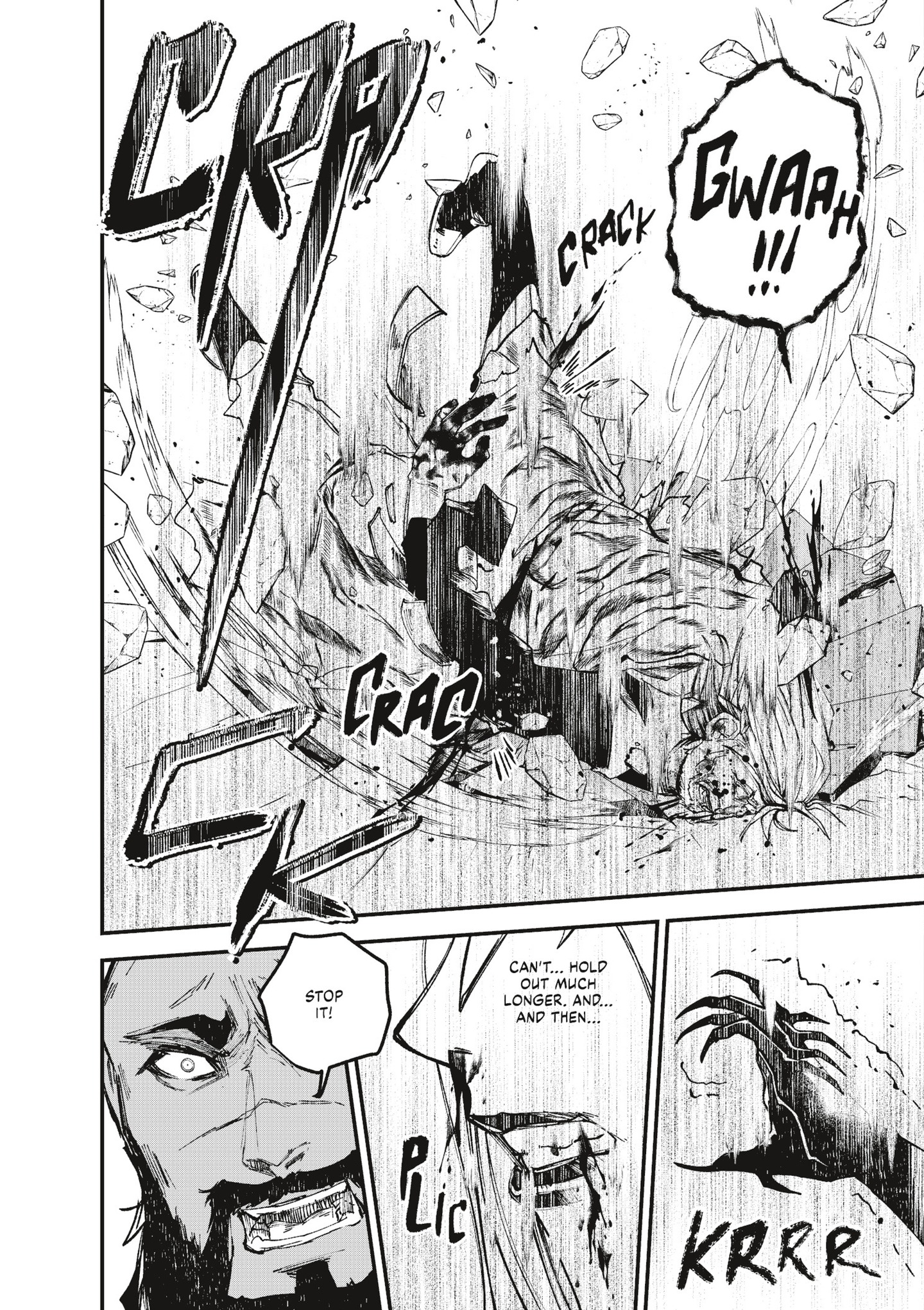 Read online Oneira comic -  Issue # TPB 4 (Part 1) - 80