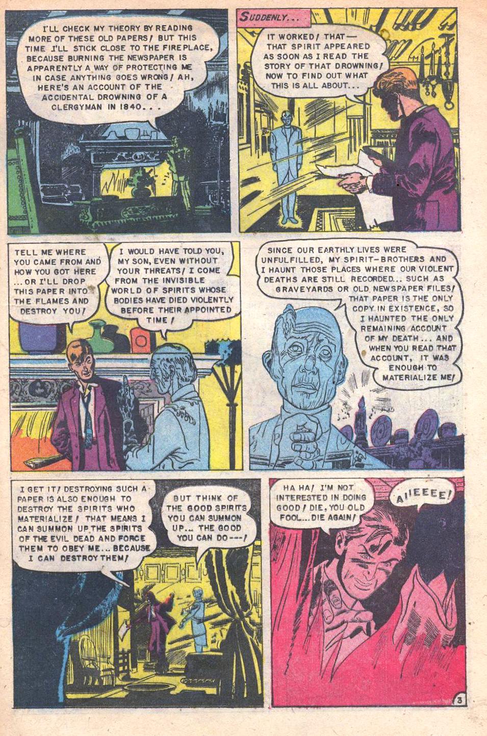 Read online The Hand of Fate comic -  Issue #21 - 21