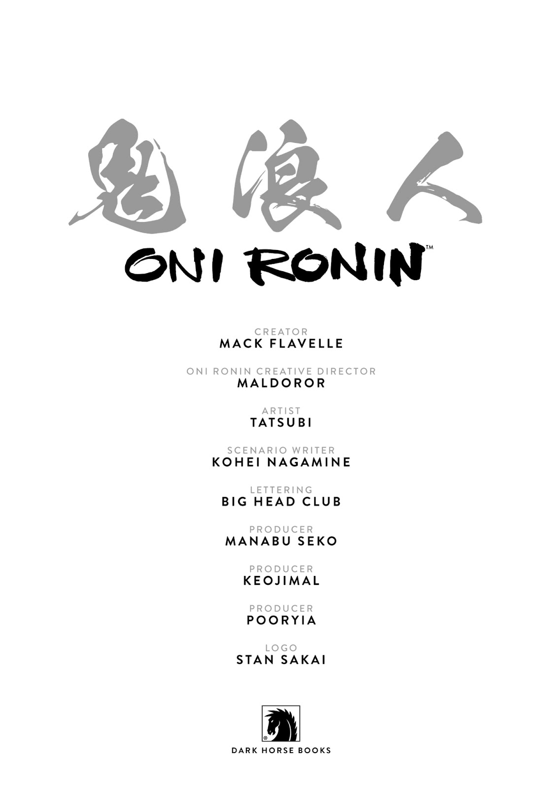 Oni Ronin issue TPB - Page 5