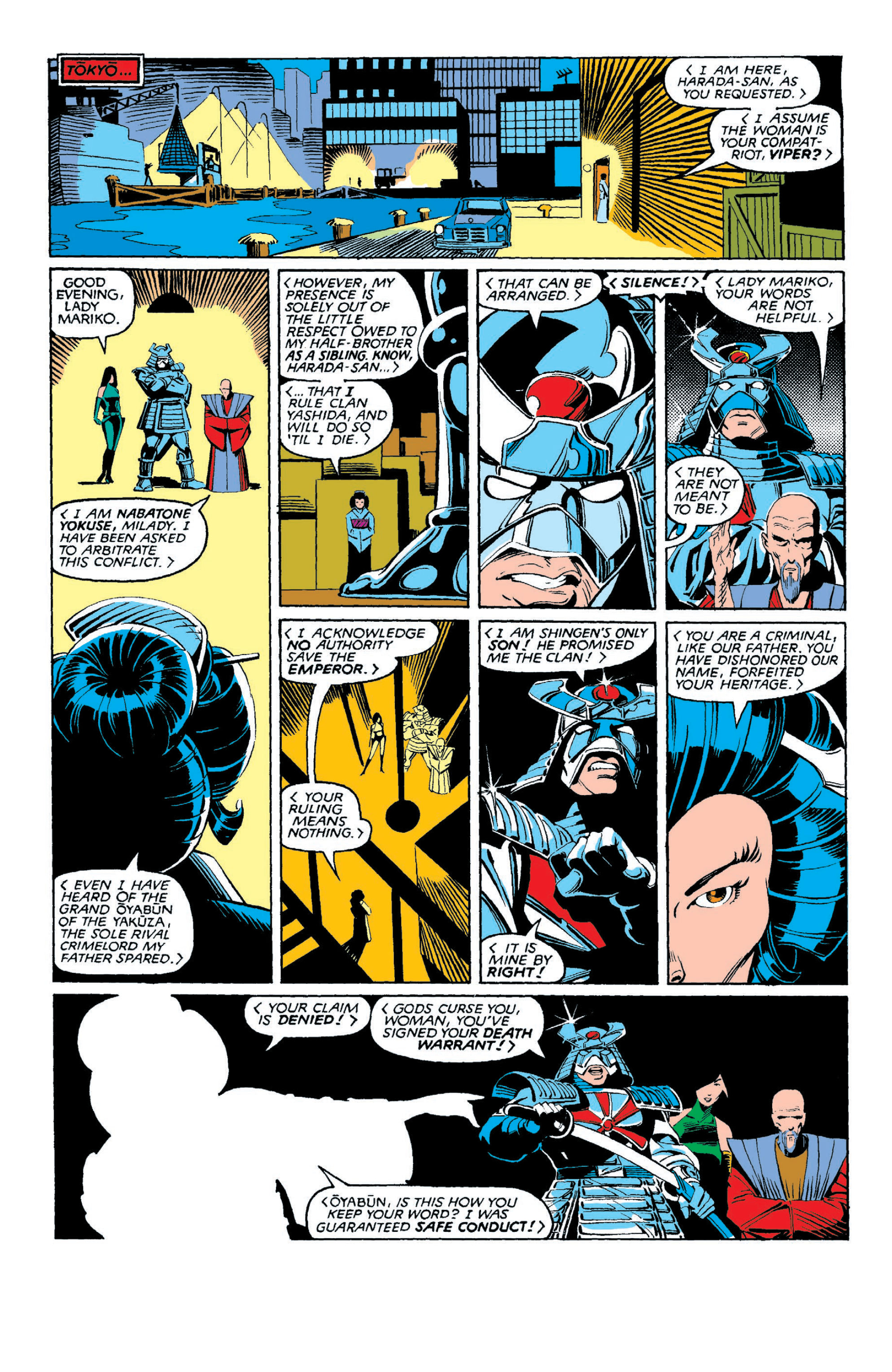 Read online Uncanny X-Men Omnibus comic -  Issue # TPB 3 (Part 7) - 77