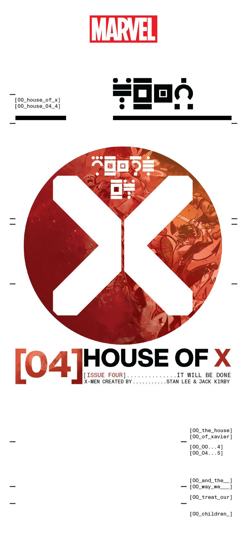 Read online House of X: Infinity Comic comic -  Issue #4 - 4