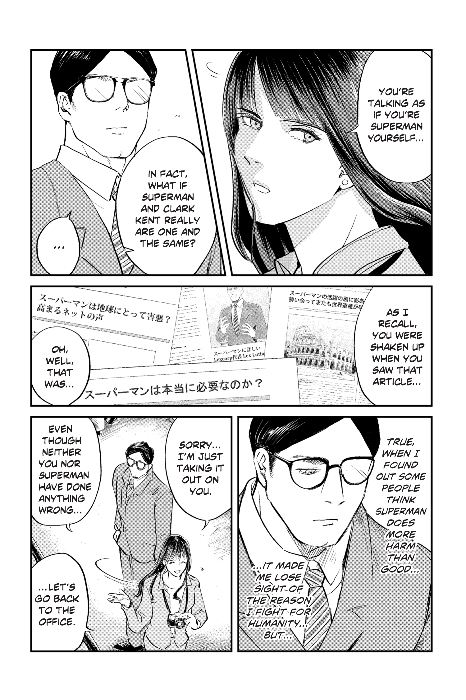 Read online Superman vs. Meshi comic -  Issue #16 - 4