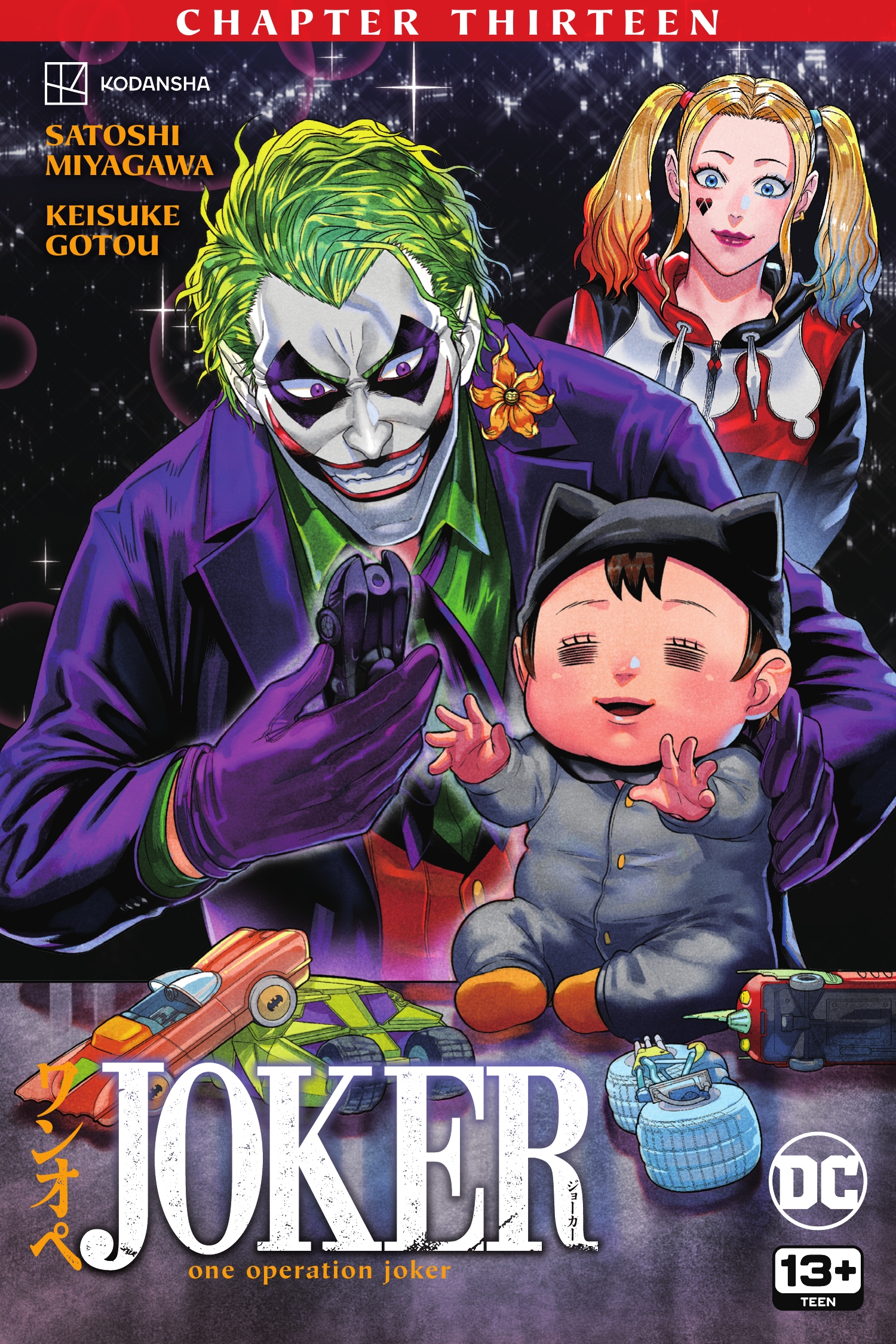 Joker: One Operation Joker issue 13 - Page 1