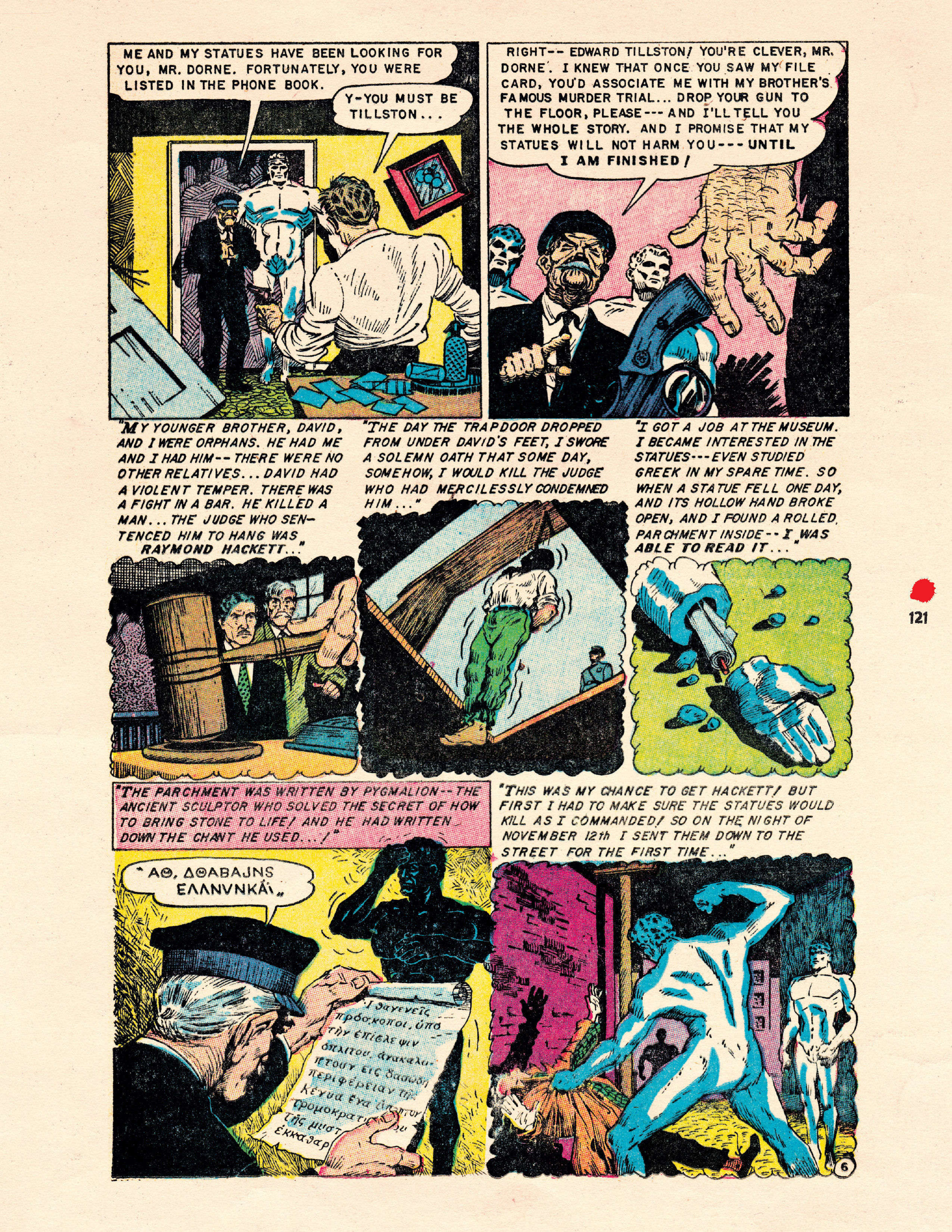 Read online Chilling Archives of Horror Comics comic -  Issue # TPB 23 - 121