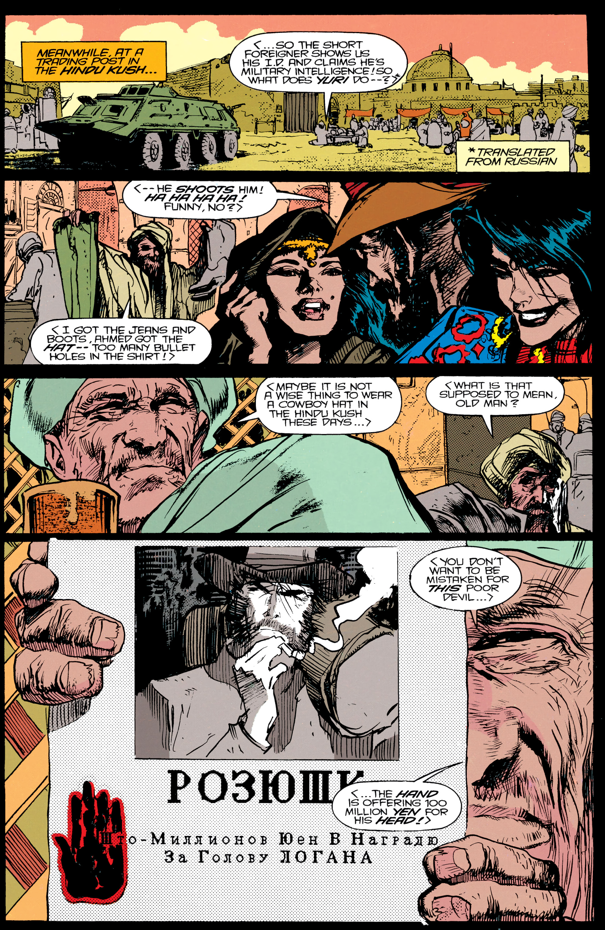 Read online Wolverine Omnibus comic -  Issue # TPB 4 (Part 4) - 60