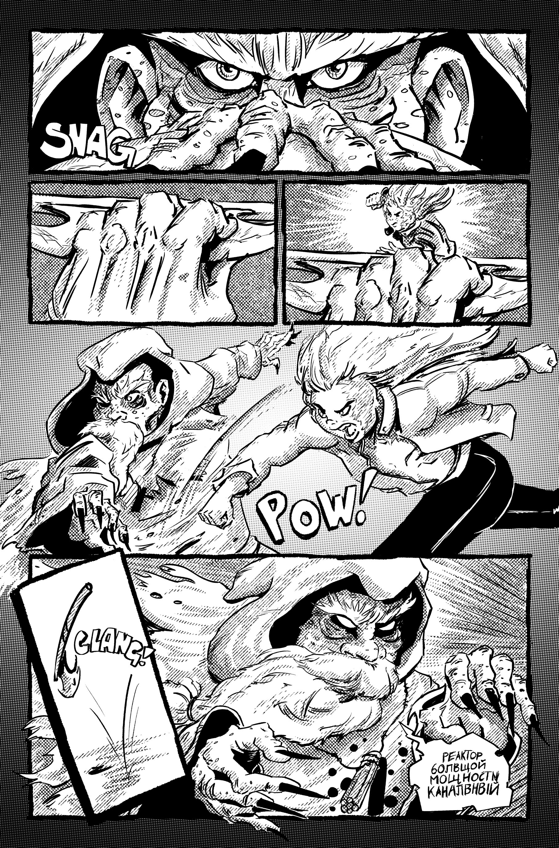 Read online The Last Aviatrix comic -  Issue #3 - 31