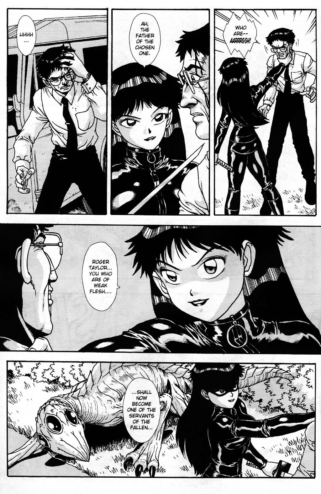 Read online Heaven Sent comic -  Issue #5 - 6