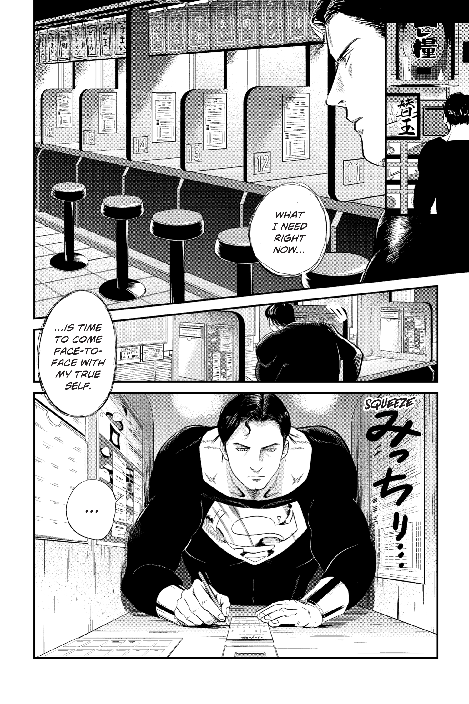 Read online Superman vs. Meshi comic -  Issue #15 - 9