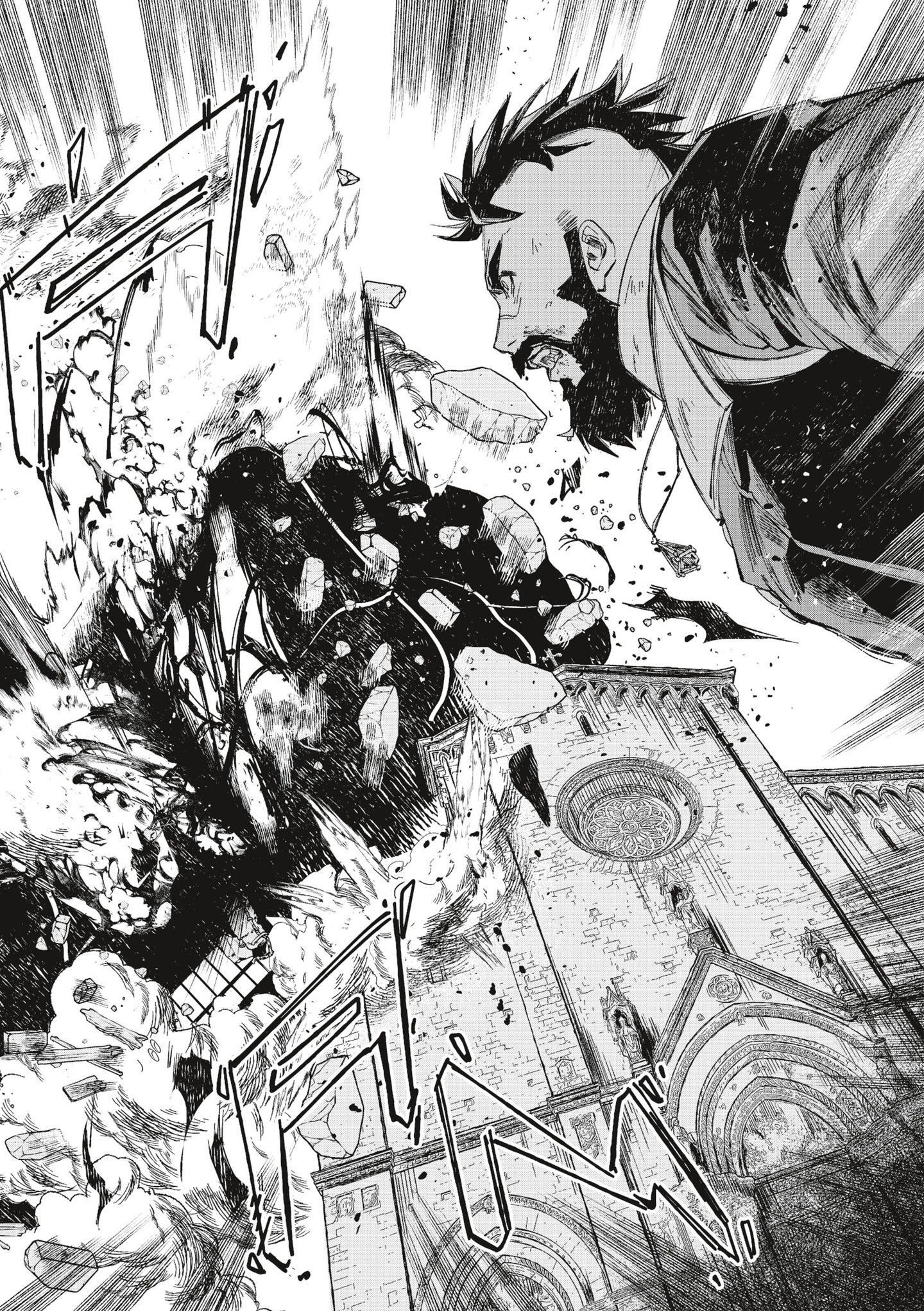 Read online Oneira comic -  Issue # TPB 3 (Part 2) - 98
