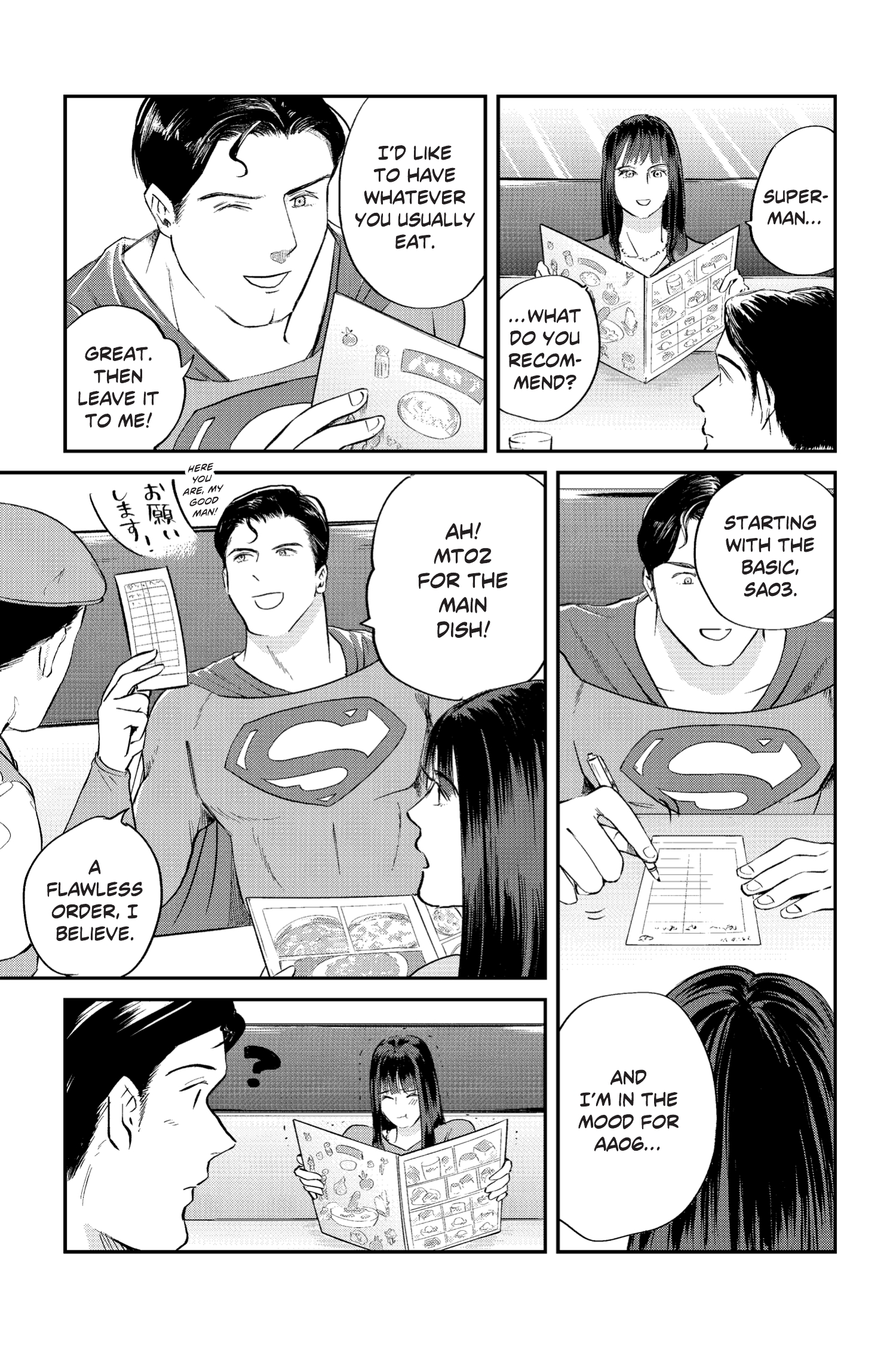 Read online Superman vs. Meshi comic -  Issue #14 - 10