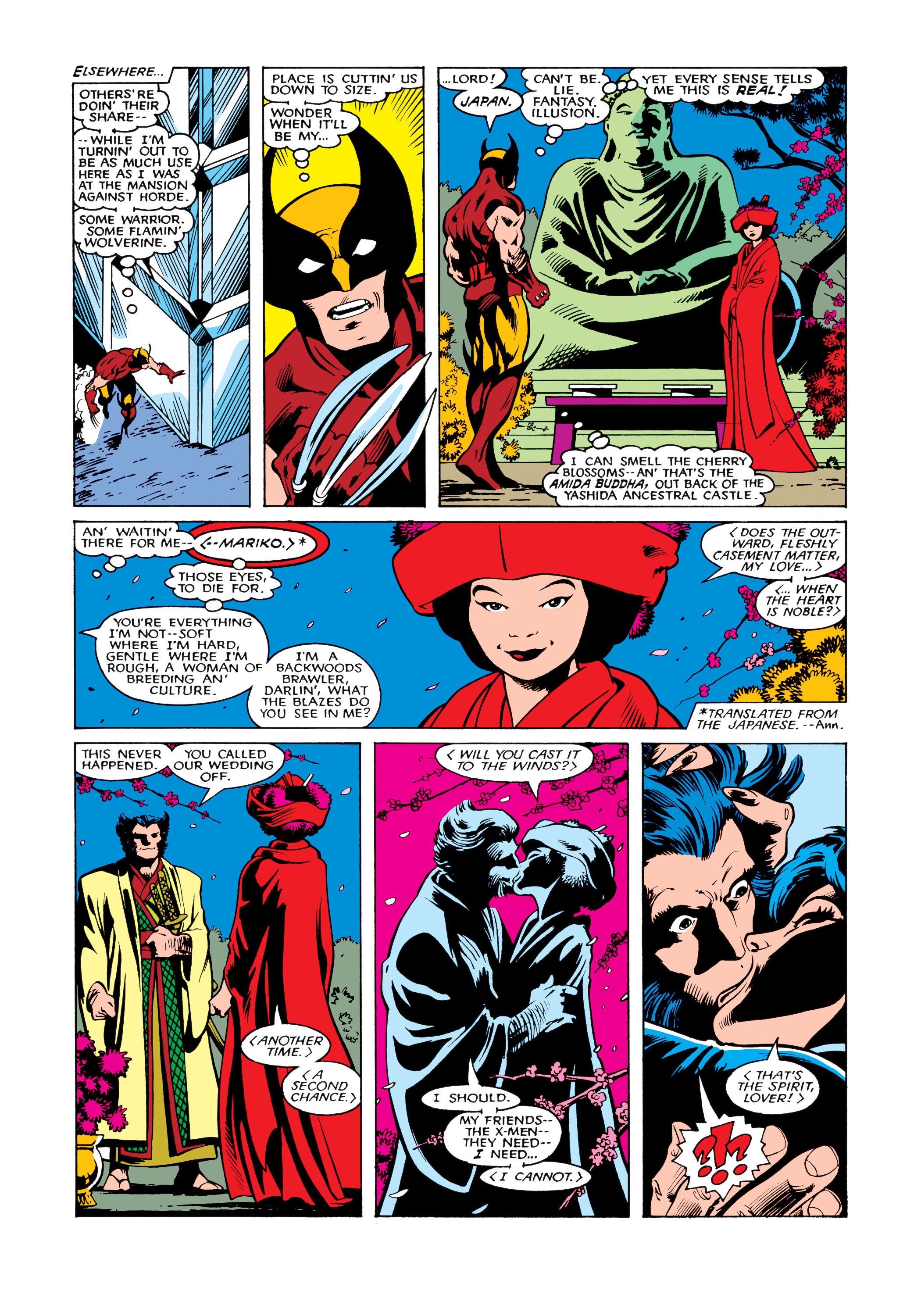 Read online Marvel Masterworks: The Uncanny X-Men comic -  Issue # TPB 15 (Part 2) - 42