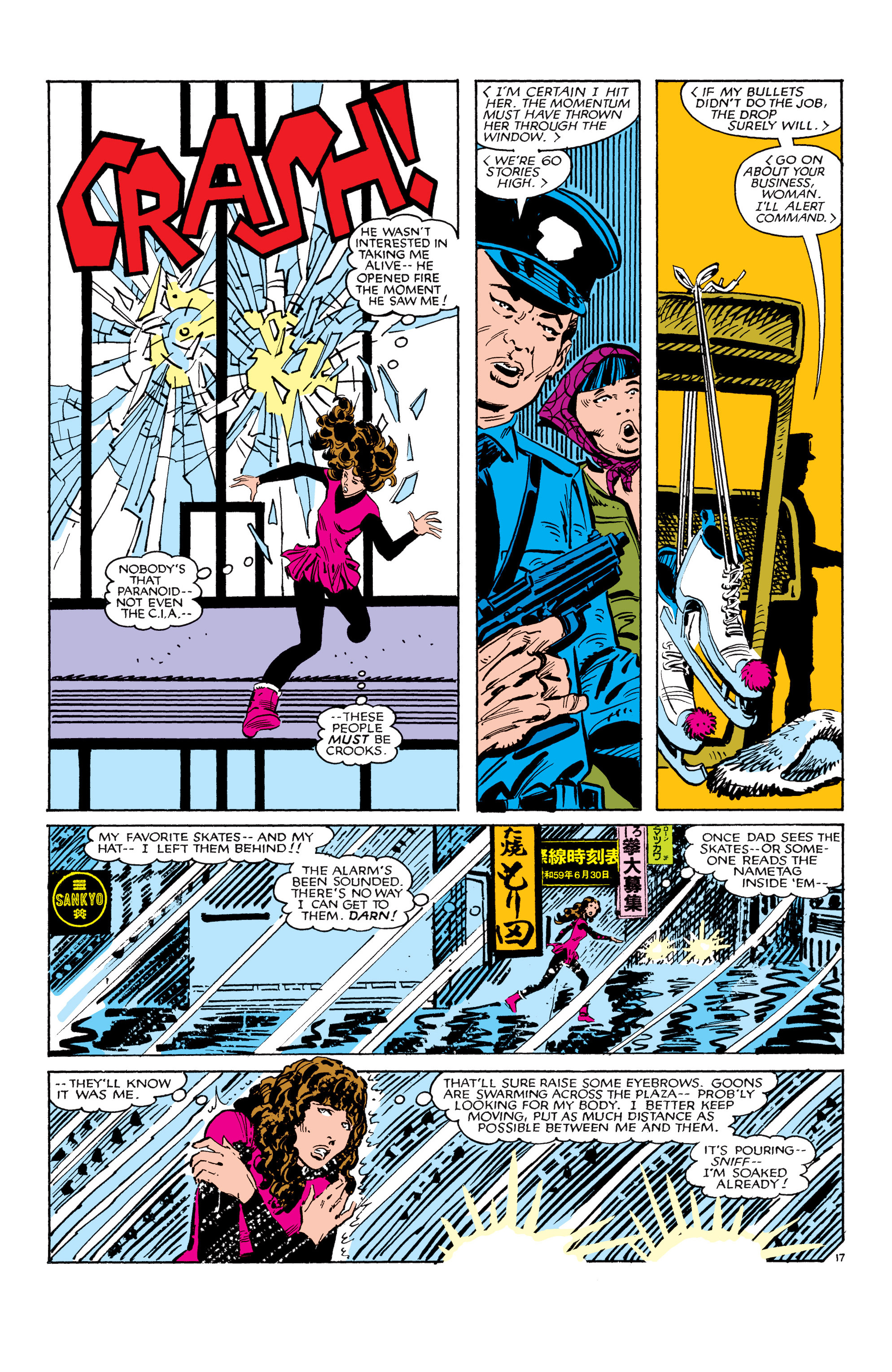 Read online Uncanny X-Men Omnibus comic -  Issue # TPB 4 (Part 4) - 49