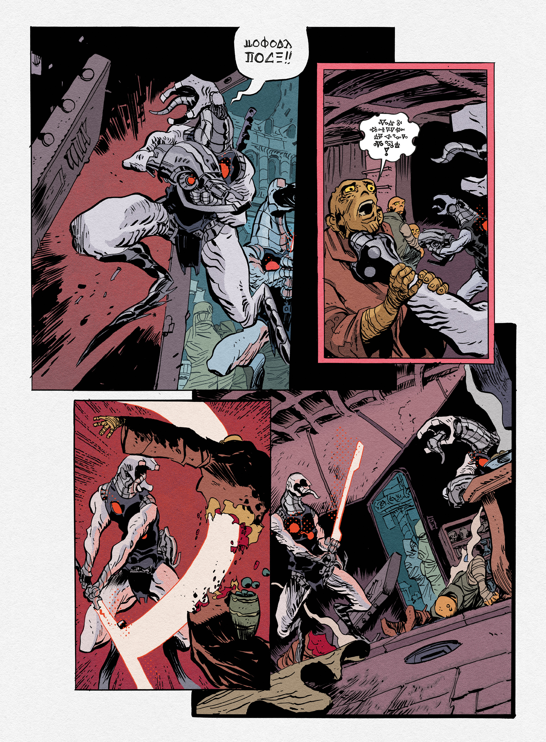 Read online If You Find This, I'm Already Dead comic -  Issue #1 - 22