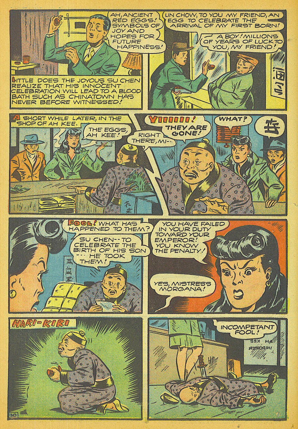 Read online Super-Mystery Comics comic -  Issue #17 - 30