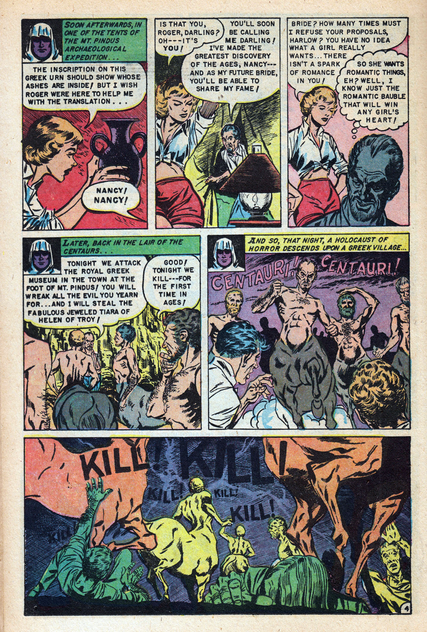 Read online The Hand of Fate comic -  Issue #19 - 14