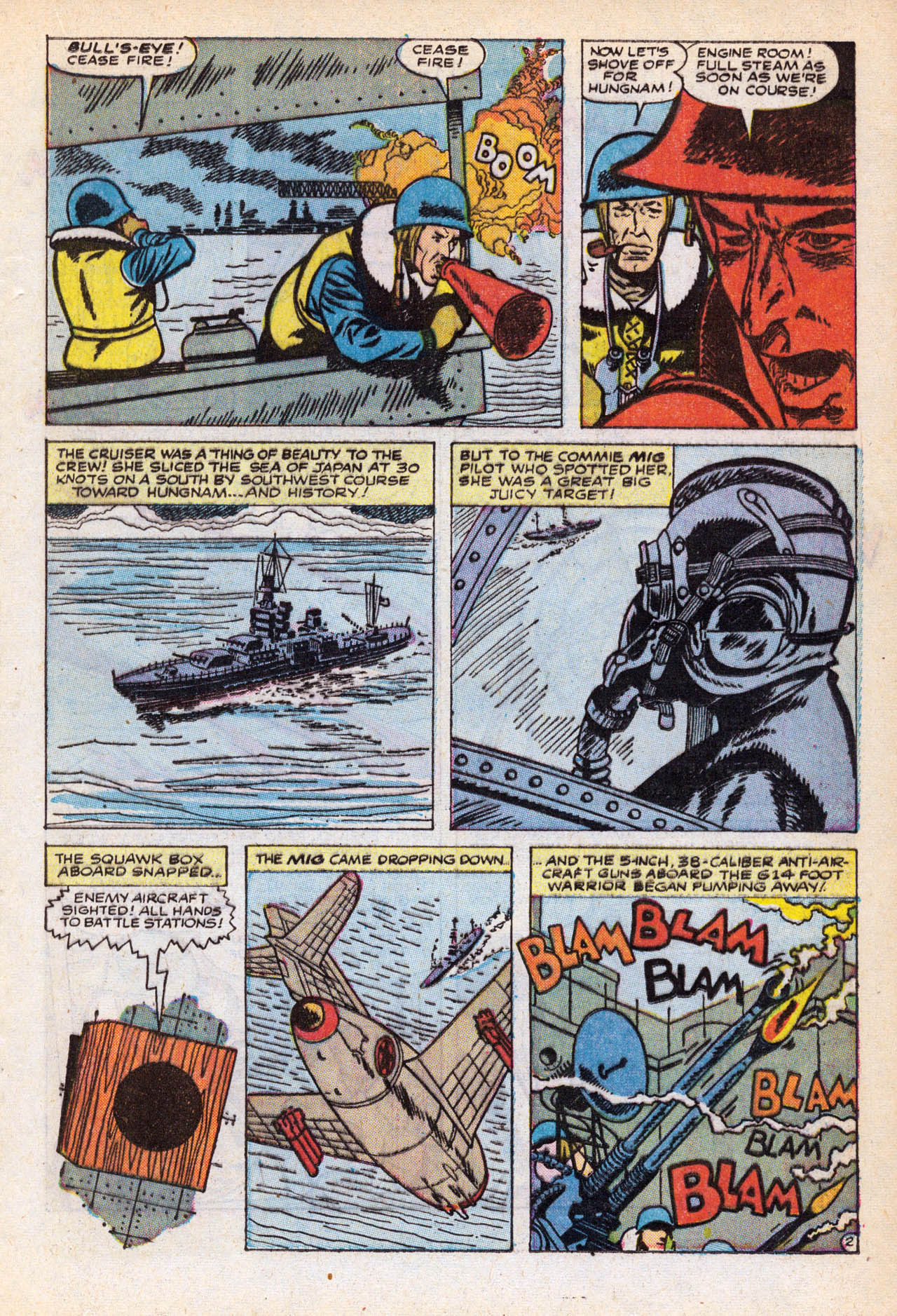 Read online Navy Combat comic -  Issue #8 - 17