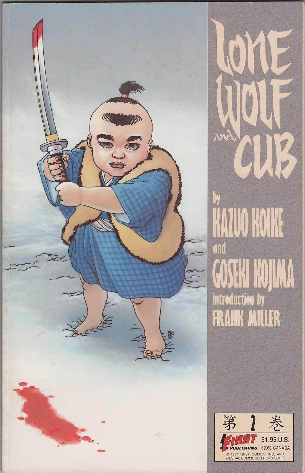 Read online Lone Wolf and Cub comic -  Issue #2 - 1