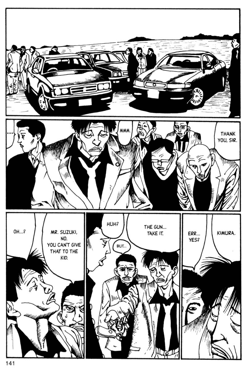 Read online Blue Spring comic -  Issue # TPB (Part 2) - 42