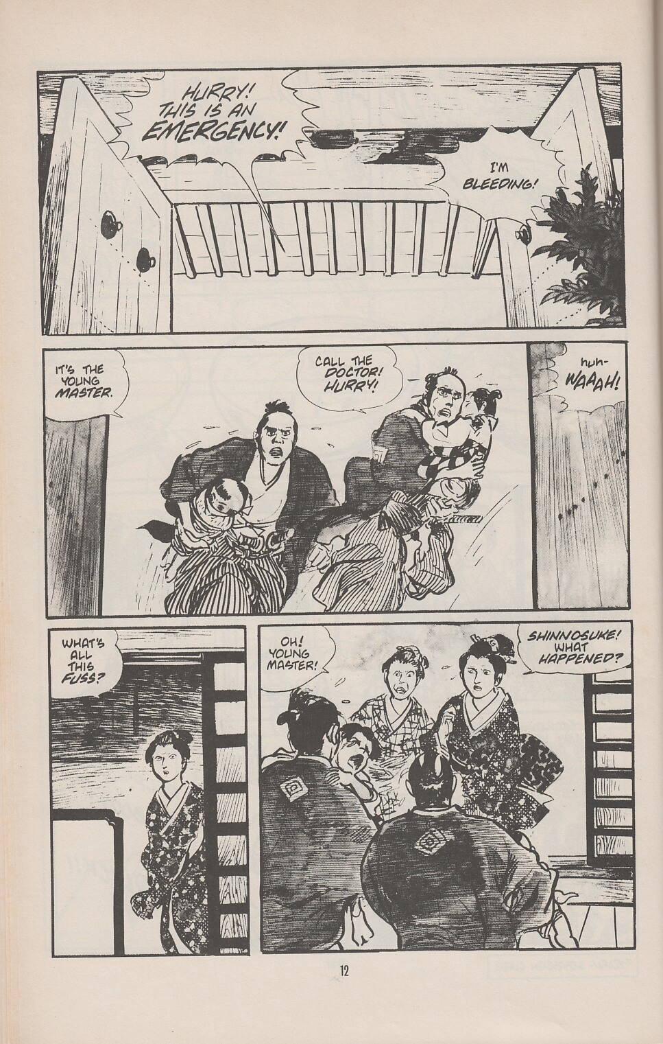 Read online Lone Wolf and Cub comic -  Issue #2 - 16
