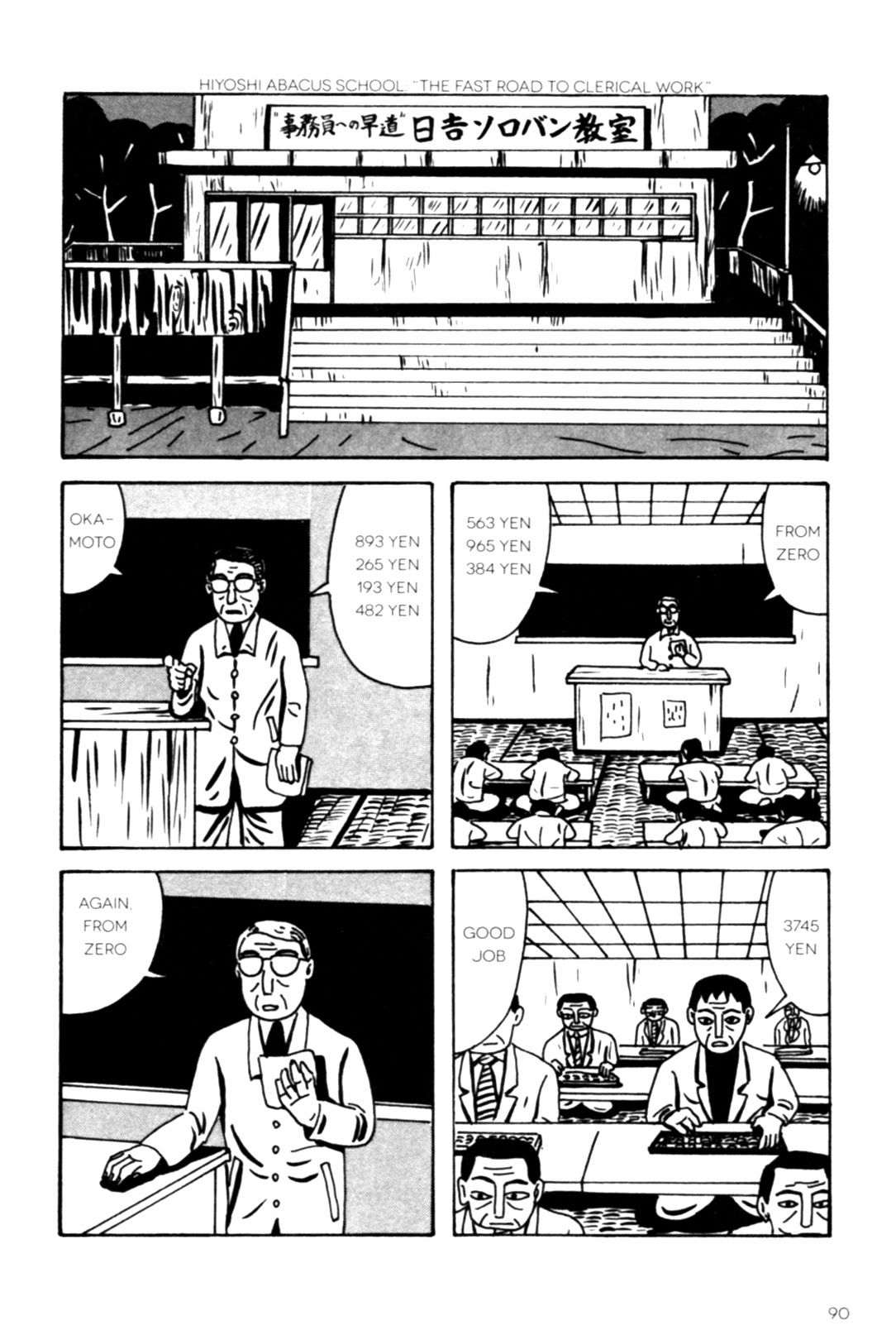 Read online The Pits of Hell comic -  Issue # TPB (Part 1) - 124