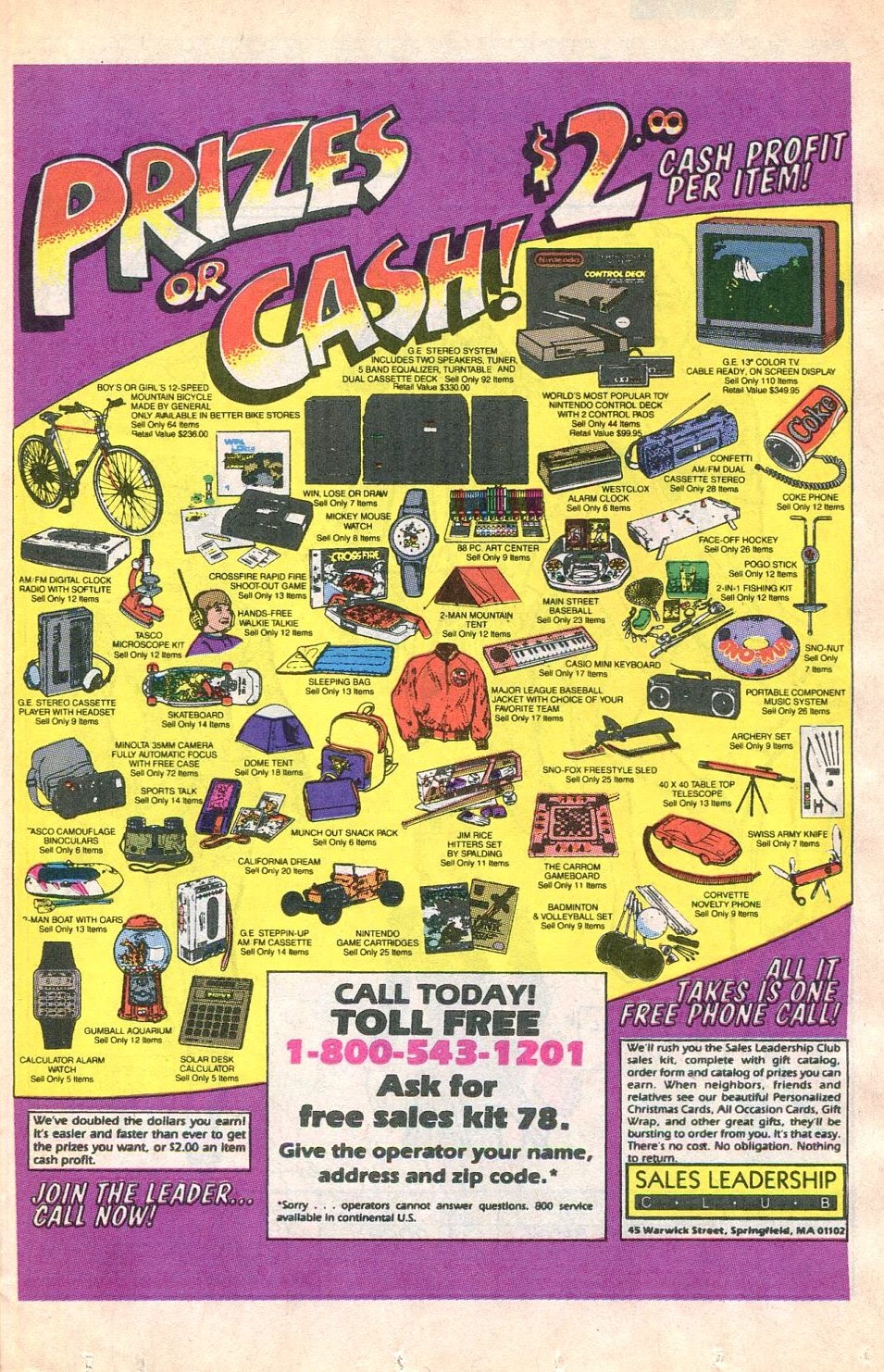 Read online Betty and Veronica (1987) comic -  Issue #33 - 25