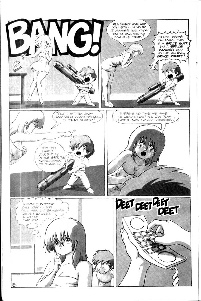 Read online Metal Bikini (1996) comic -  Issue #0 - 14