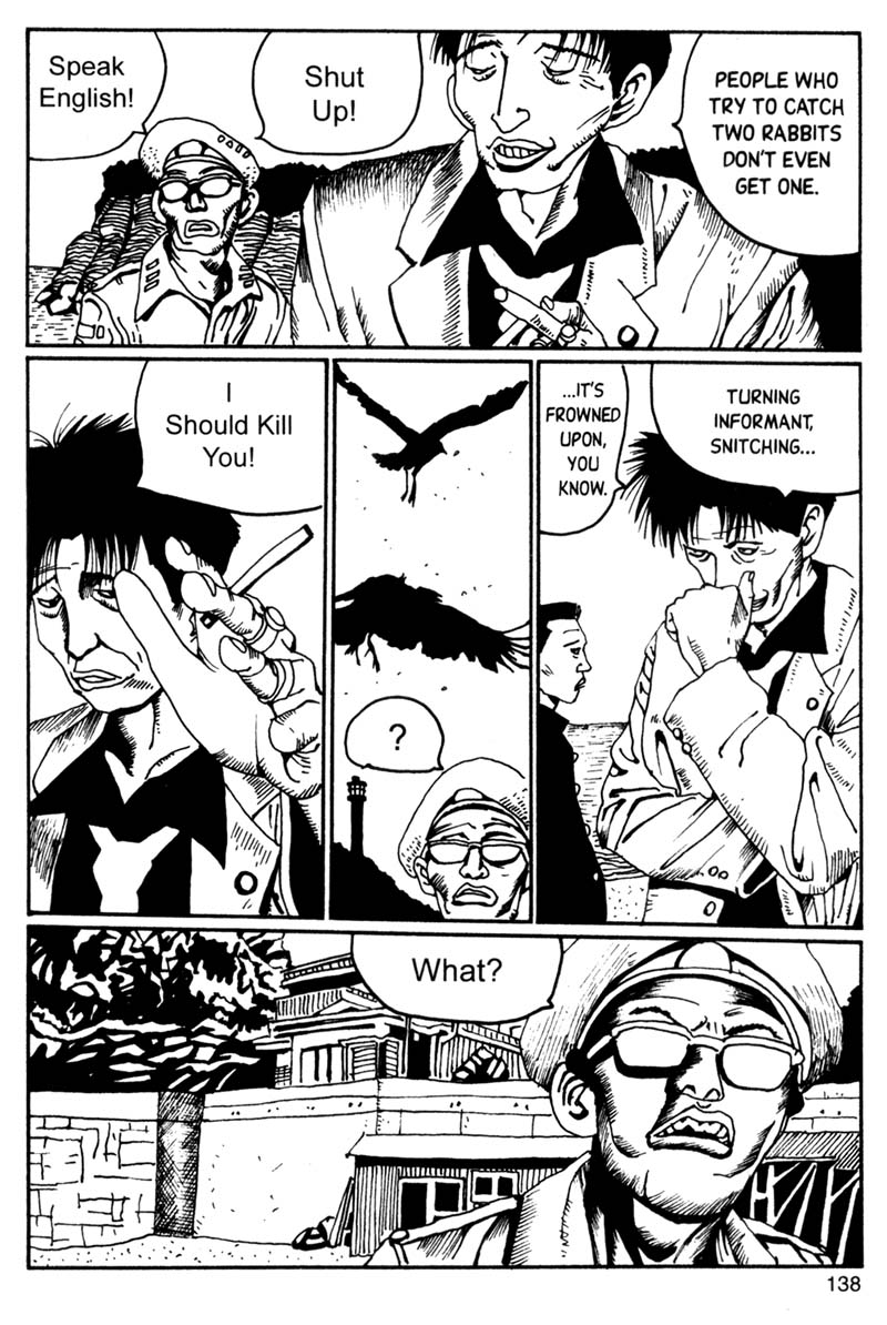 Read online Blue Spring comic -  Issue # TPB (Part 2) - 39