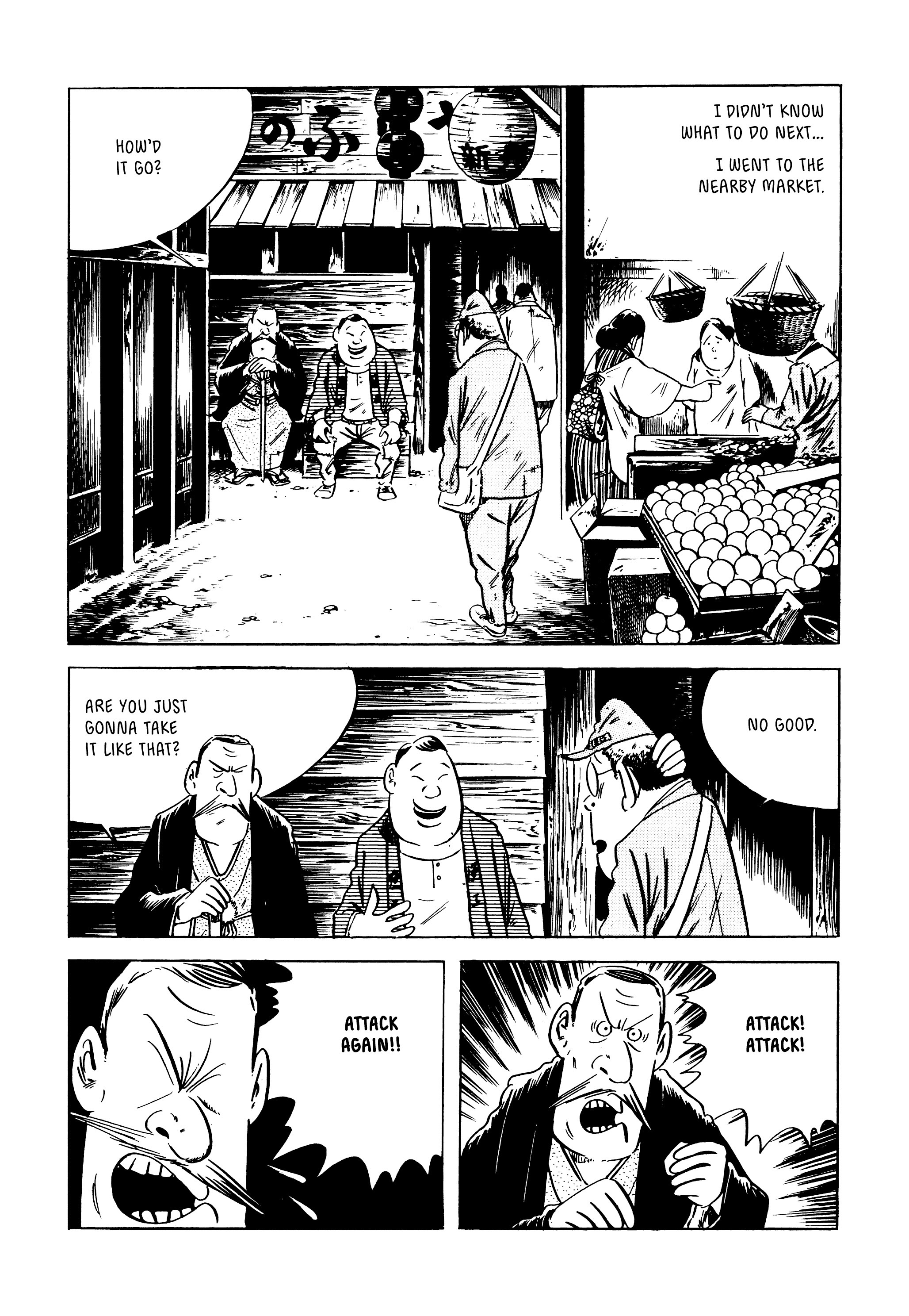 Read online Showa: A History of Japan comic -  Issue # TPB 3 (Part 5) - 17