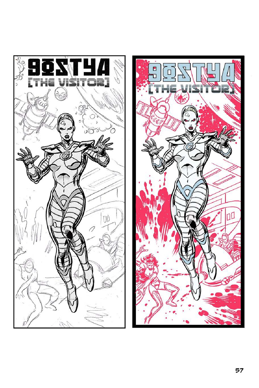 Read online The Art of Chris Malgrain comic -  Issue #3 - 50