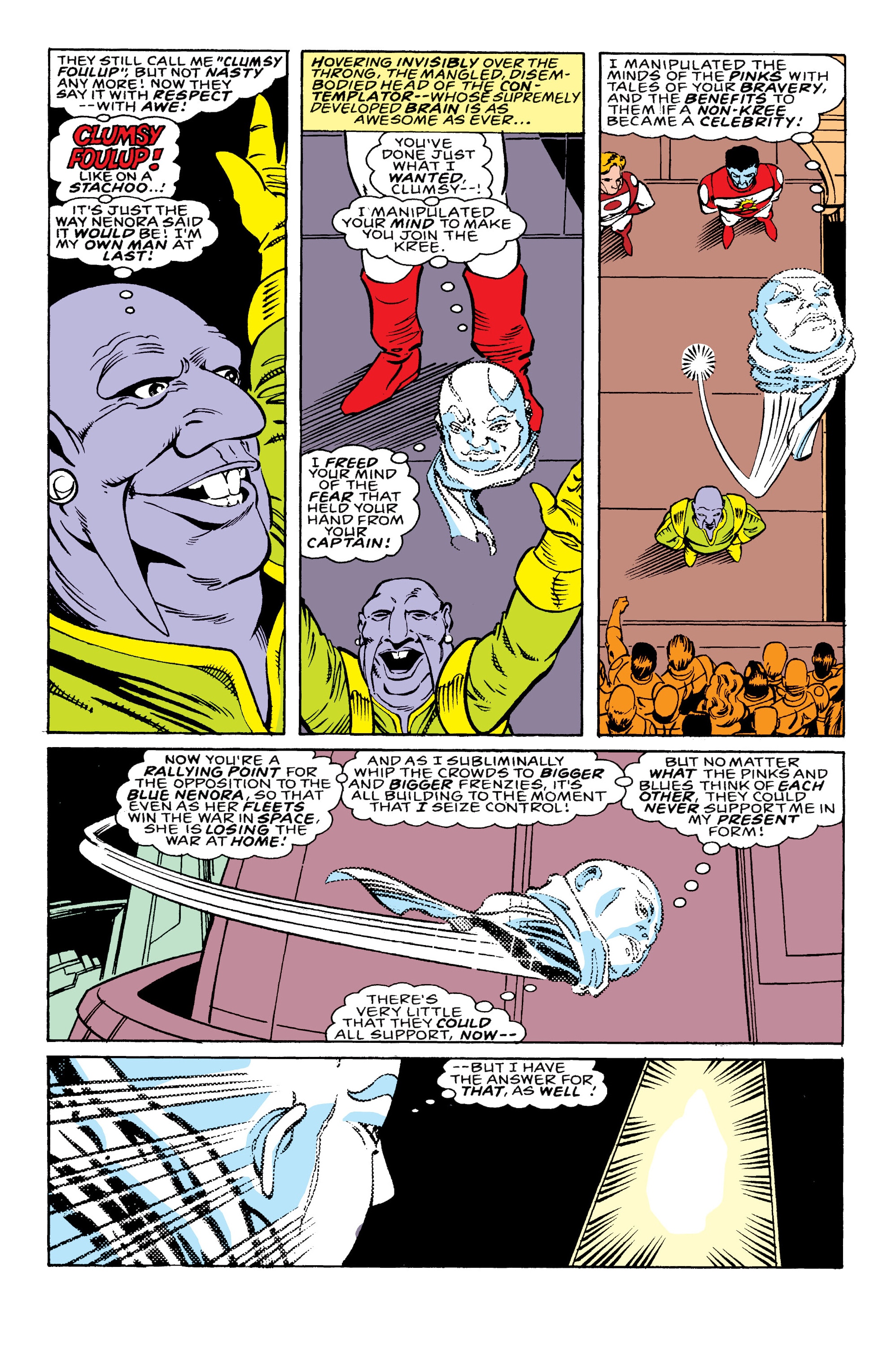 Read online Silver Surfer Epic Collection comic -  Issue # TPB 5 (Part 2) - 67