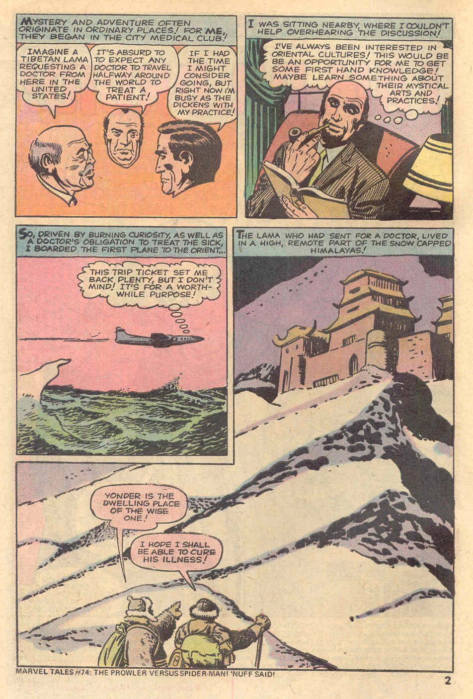 Read online Weird Wonder Tales comic -  Issue #19 - 3