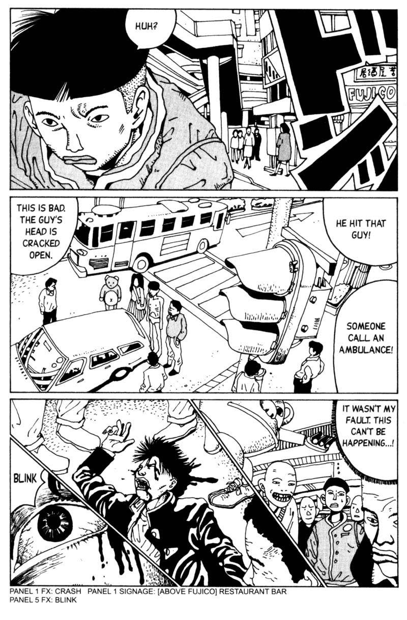 Read online Blue Spring comic -  Issue # TPB (Part 2) - 100