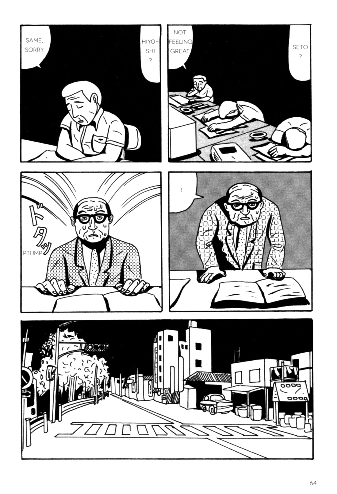 Read online The Pits of Hell comic -  Issue # TPB (Part 1) - 98