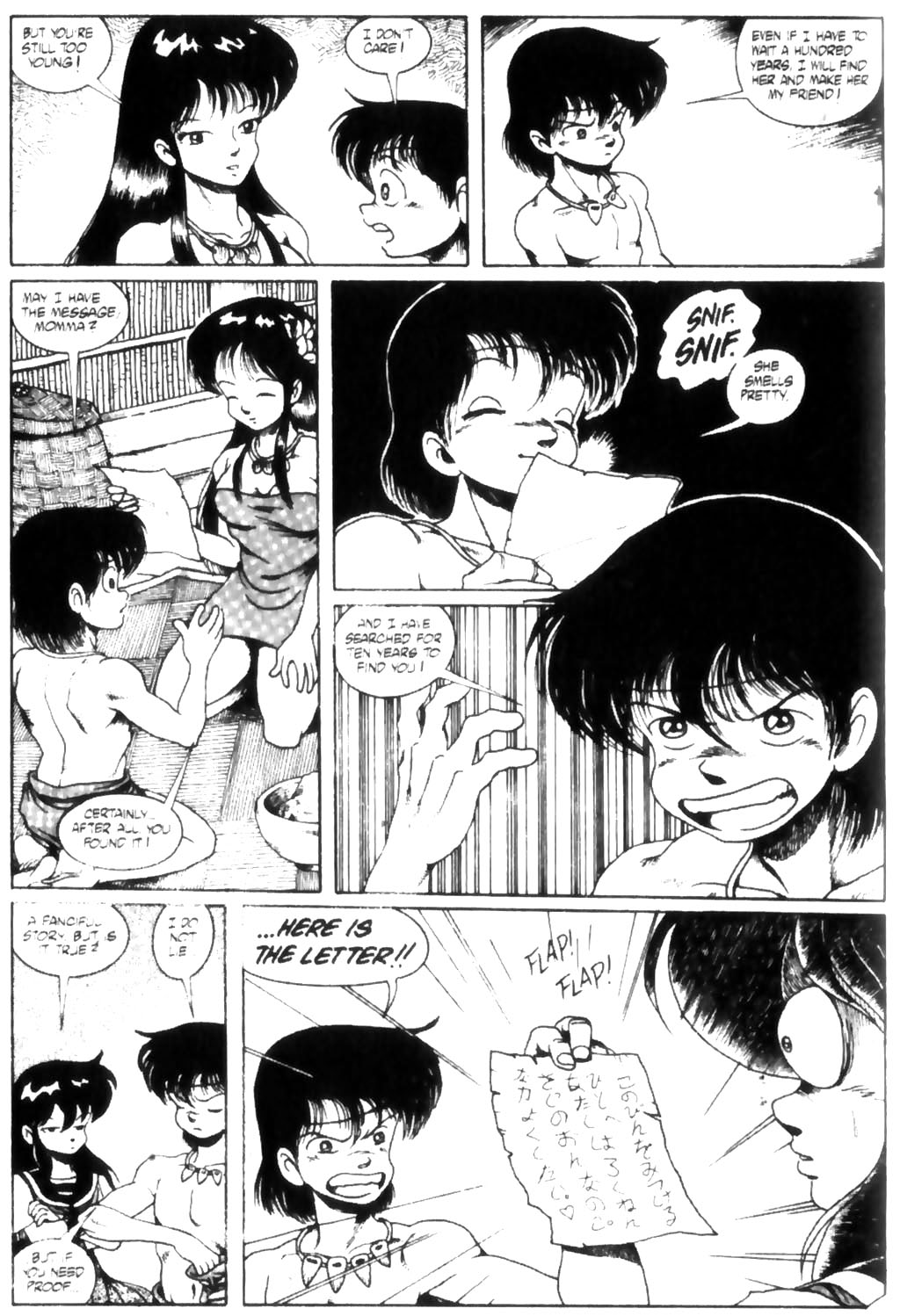 Read online Ninja High School Pocket Manga comic -  Issue #7 - 82